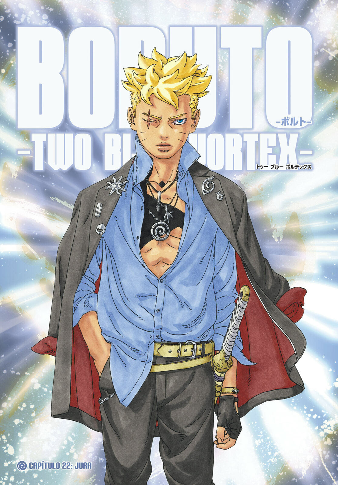 Read Boruto_ Two Blue Vortex Português Manga Online