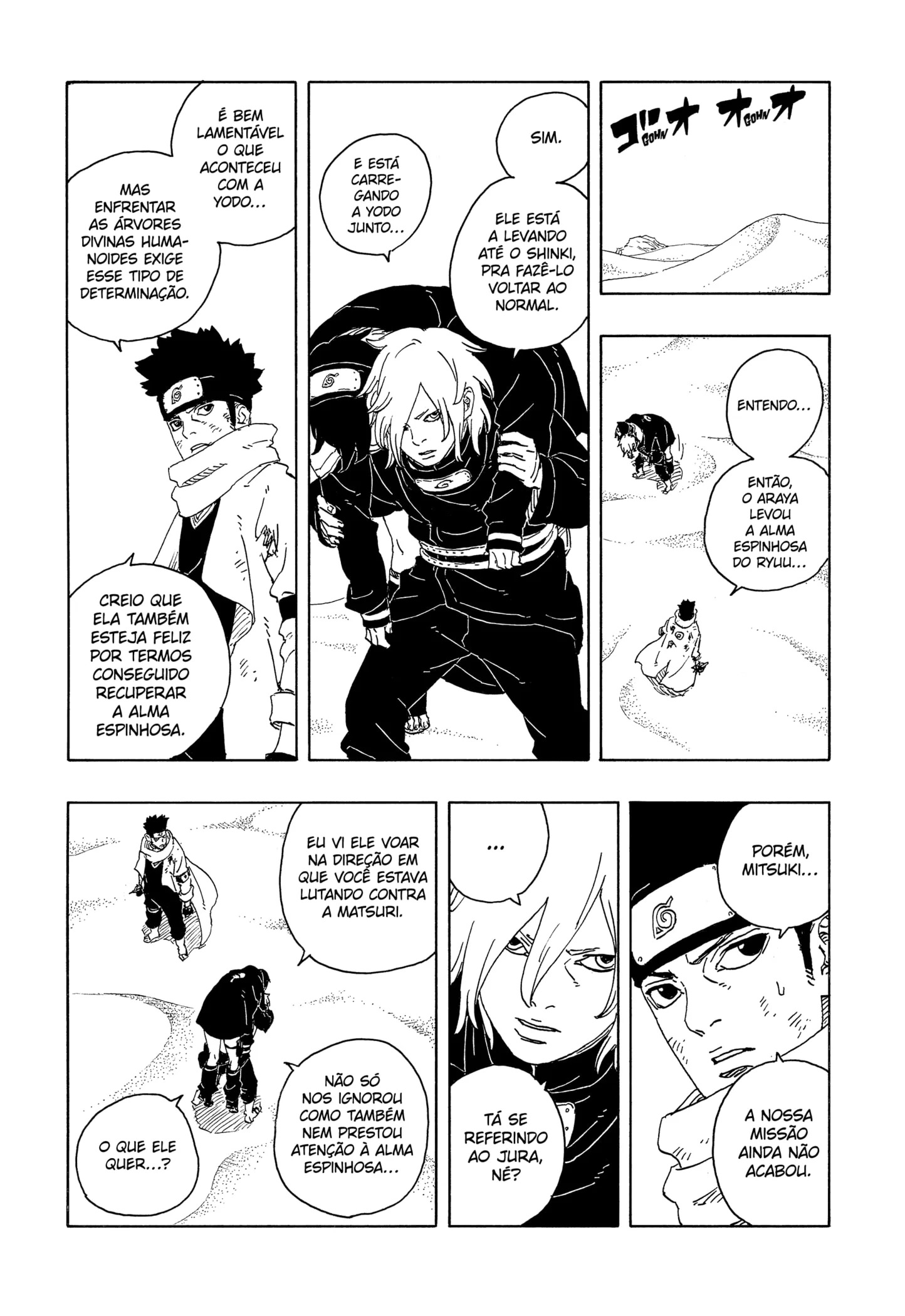 Read Boruto_ Two Blue Vortex Português Manga Online