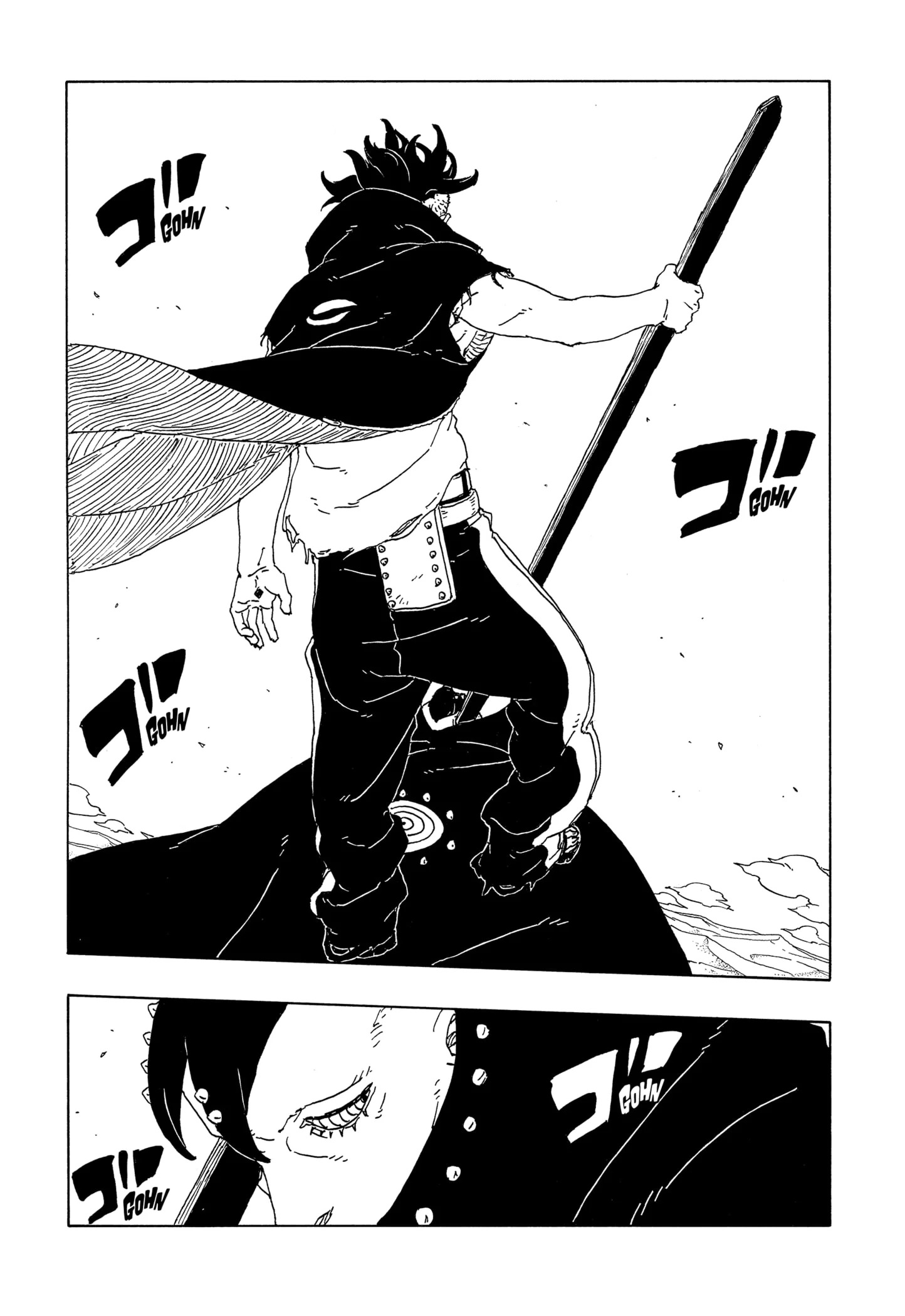 Read Boruto_ Two Blue Vortex Português Manga Online