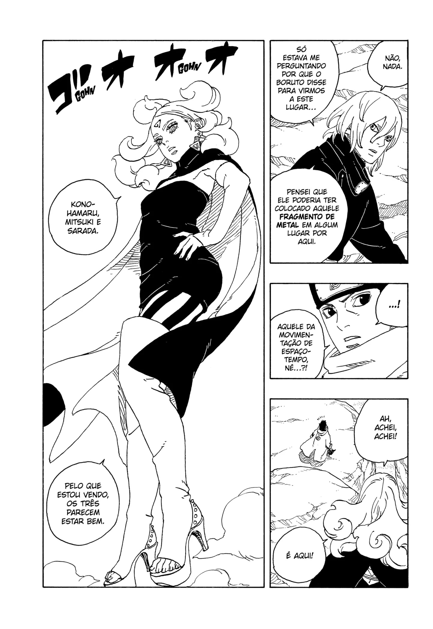 Read Boruto_ Two Blue Vortex Português Manga Online