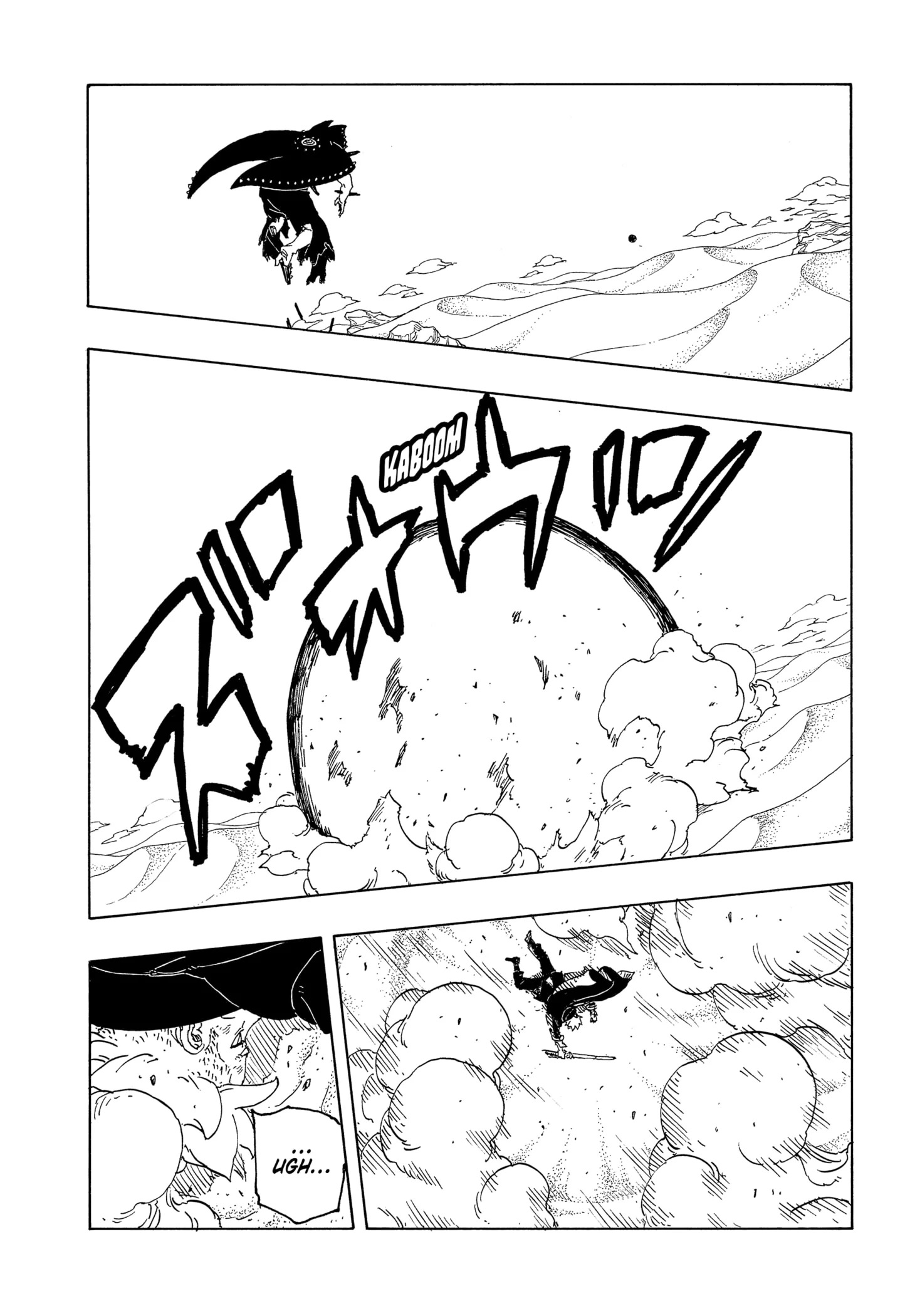 Read Boruto_ Two Blue Vortex Português Manga Online