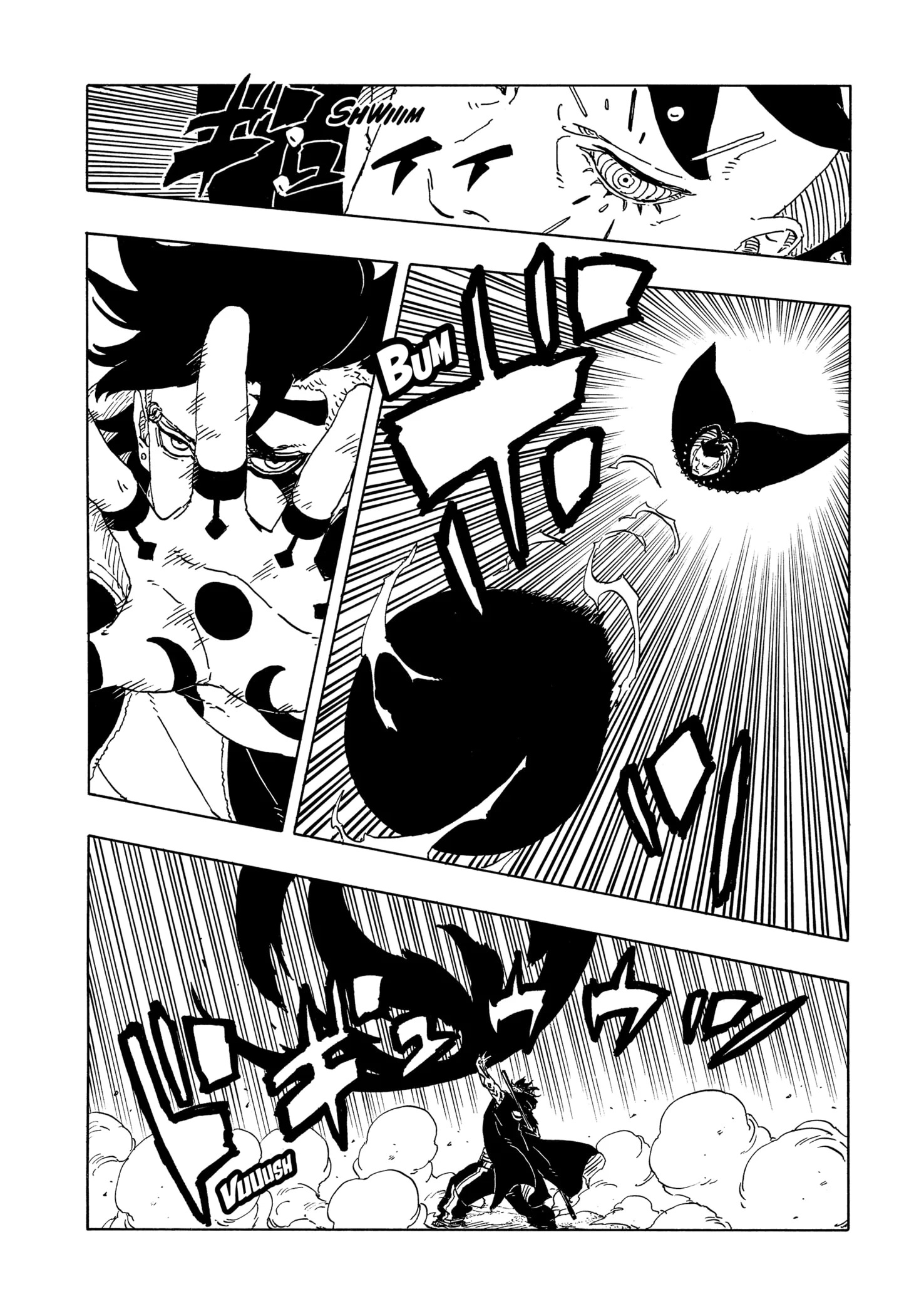 Read Boruto_ Two Blue Vortex Português Manga Online