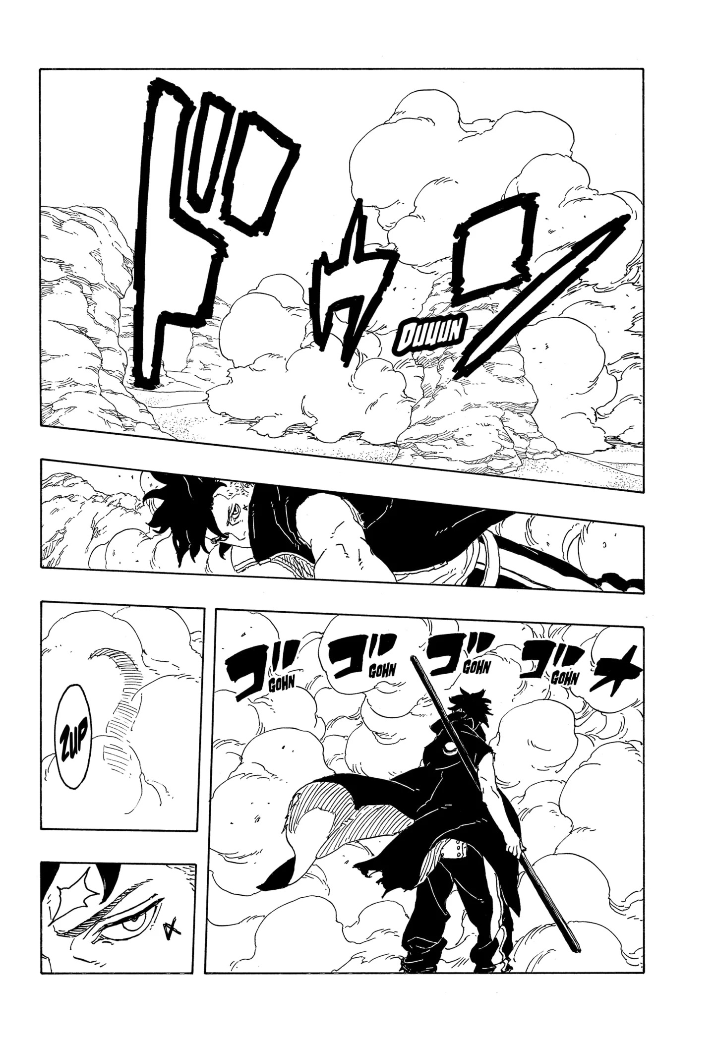 Read Boruto_ Two Blue Vortex Português Manga Online