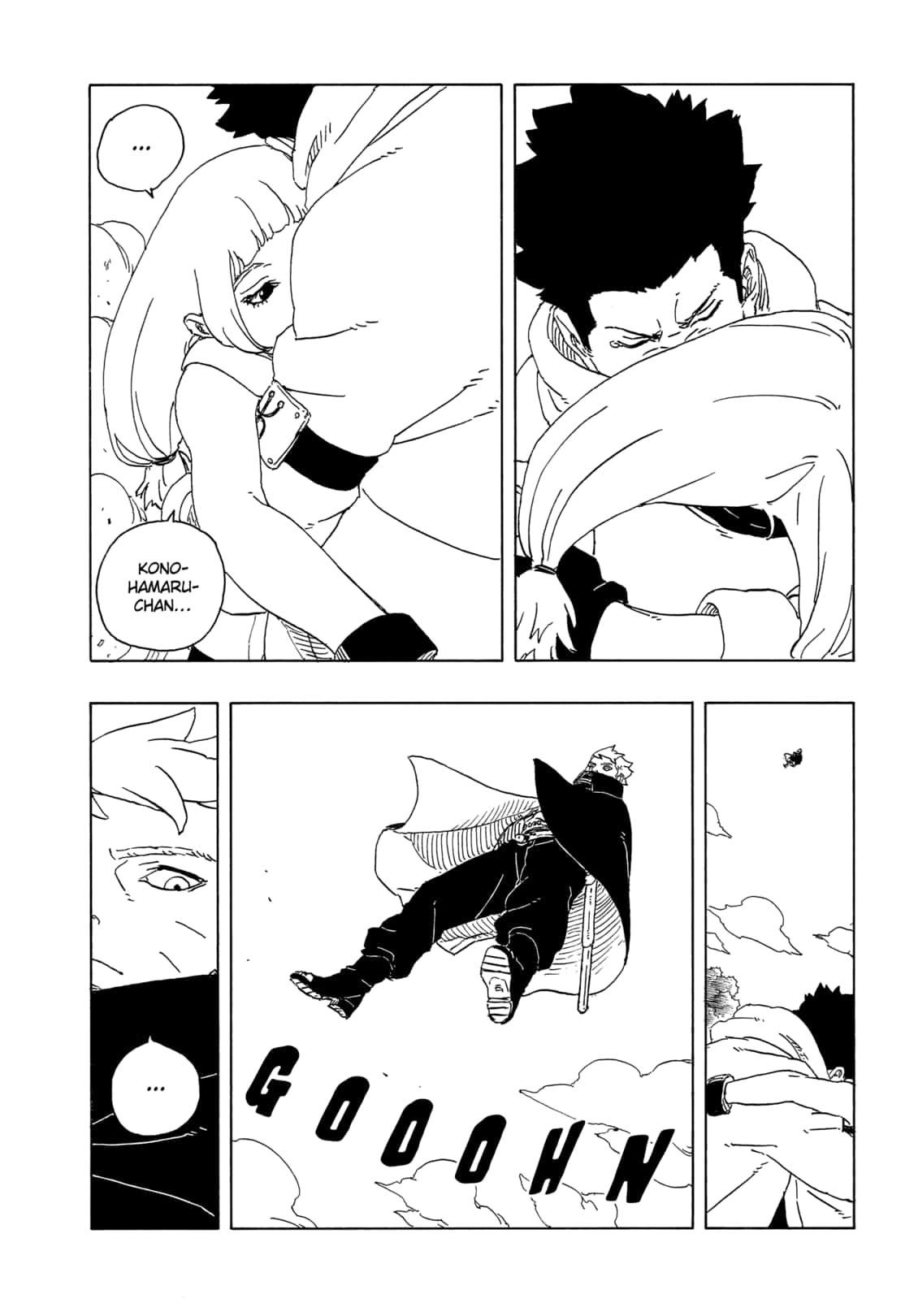 Read Boruto_ Two Blue Vortex Português Manga Online