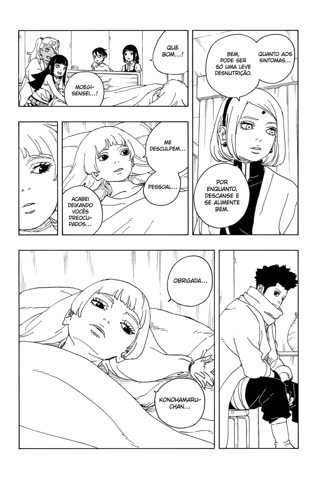 Read Boruto_ Two Blue Vortex Português Manga Online