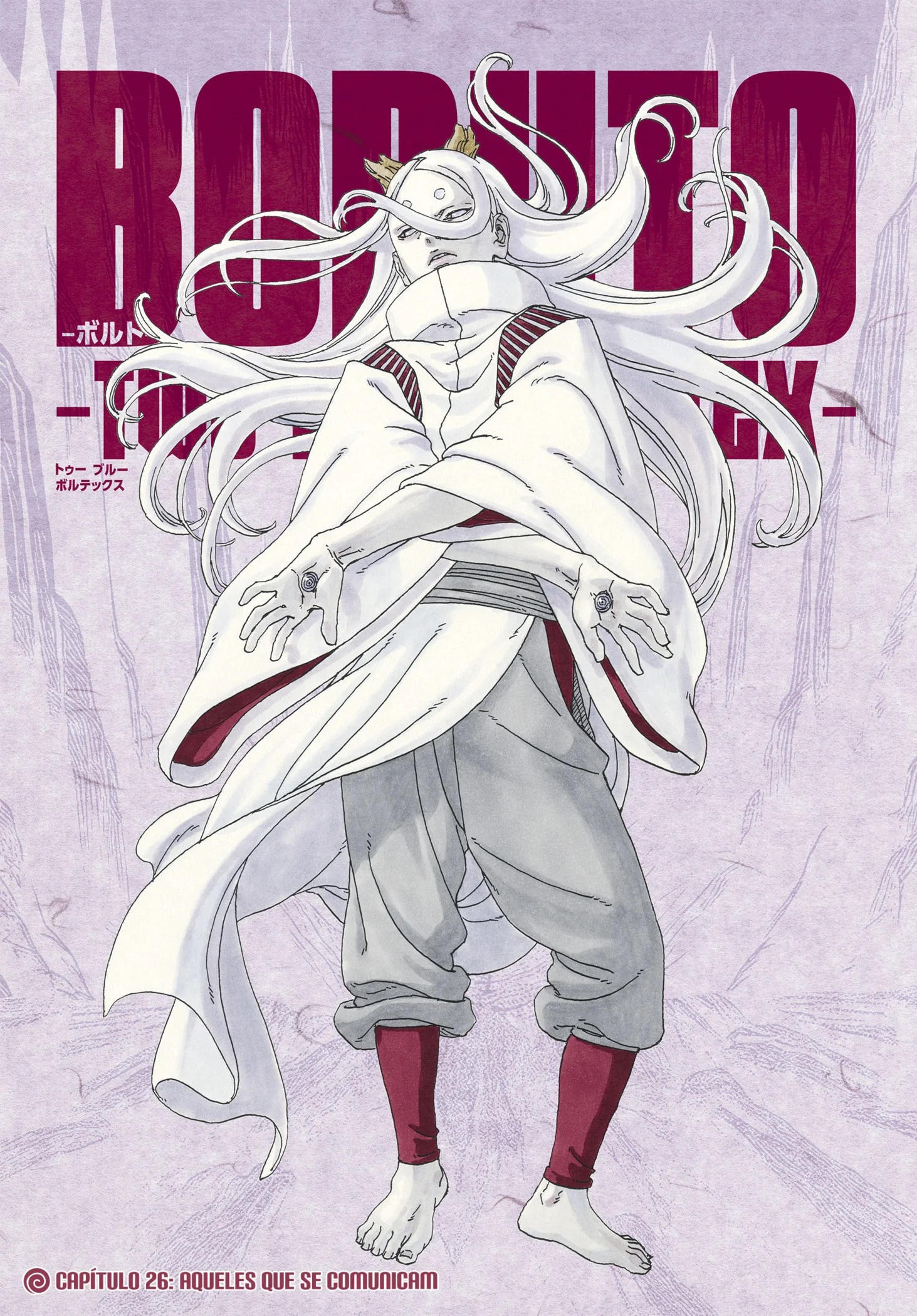 Read Boruto_ Two Blue Vortex Português Manga Online