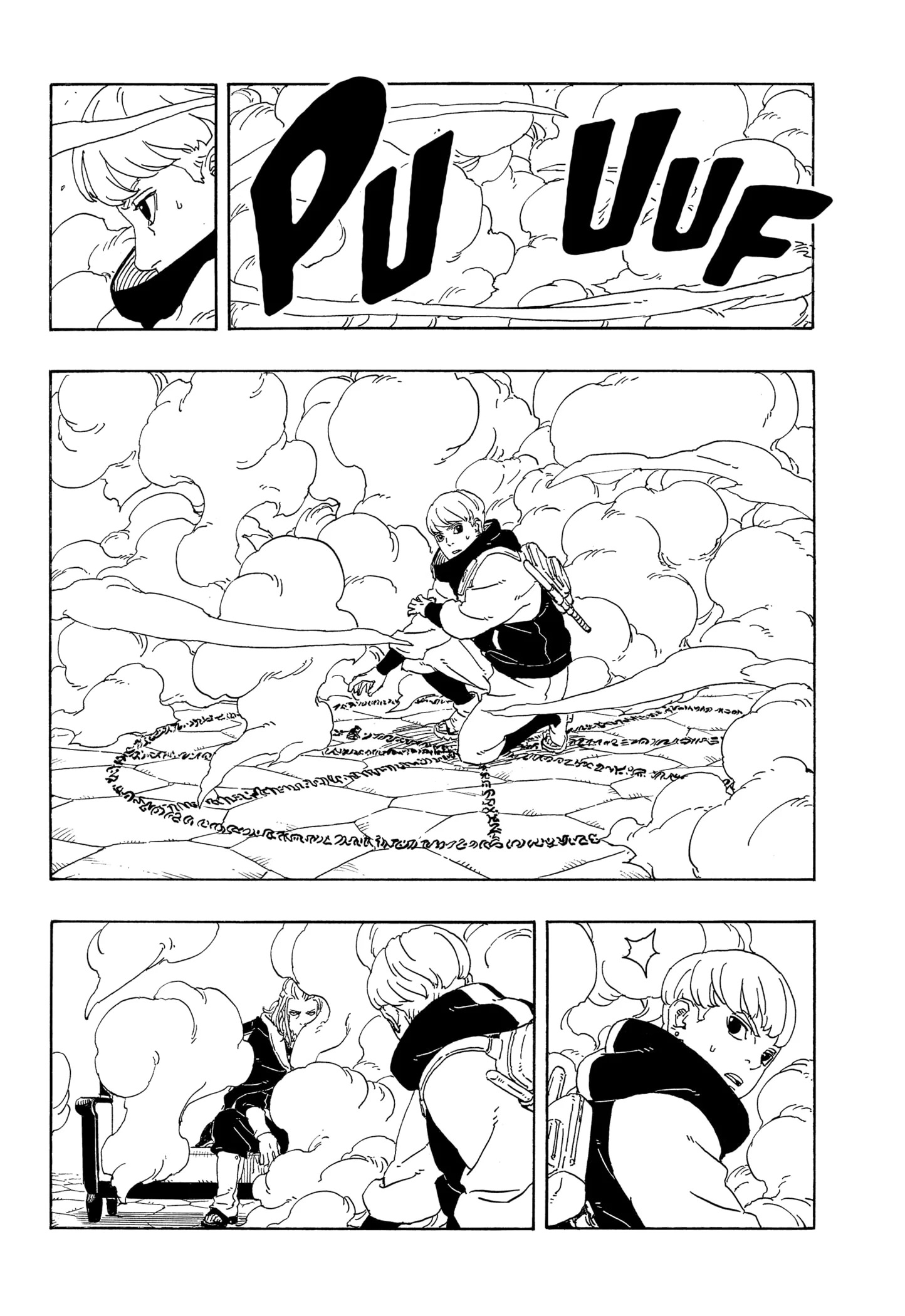 Read Boruto_ Two Blue Vortex Português Manga Online