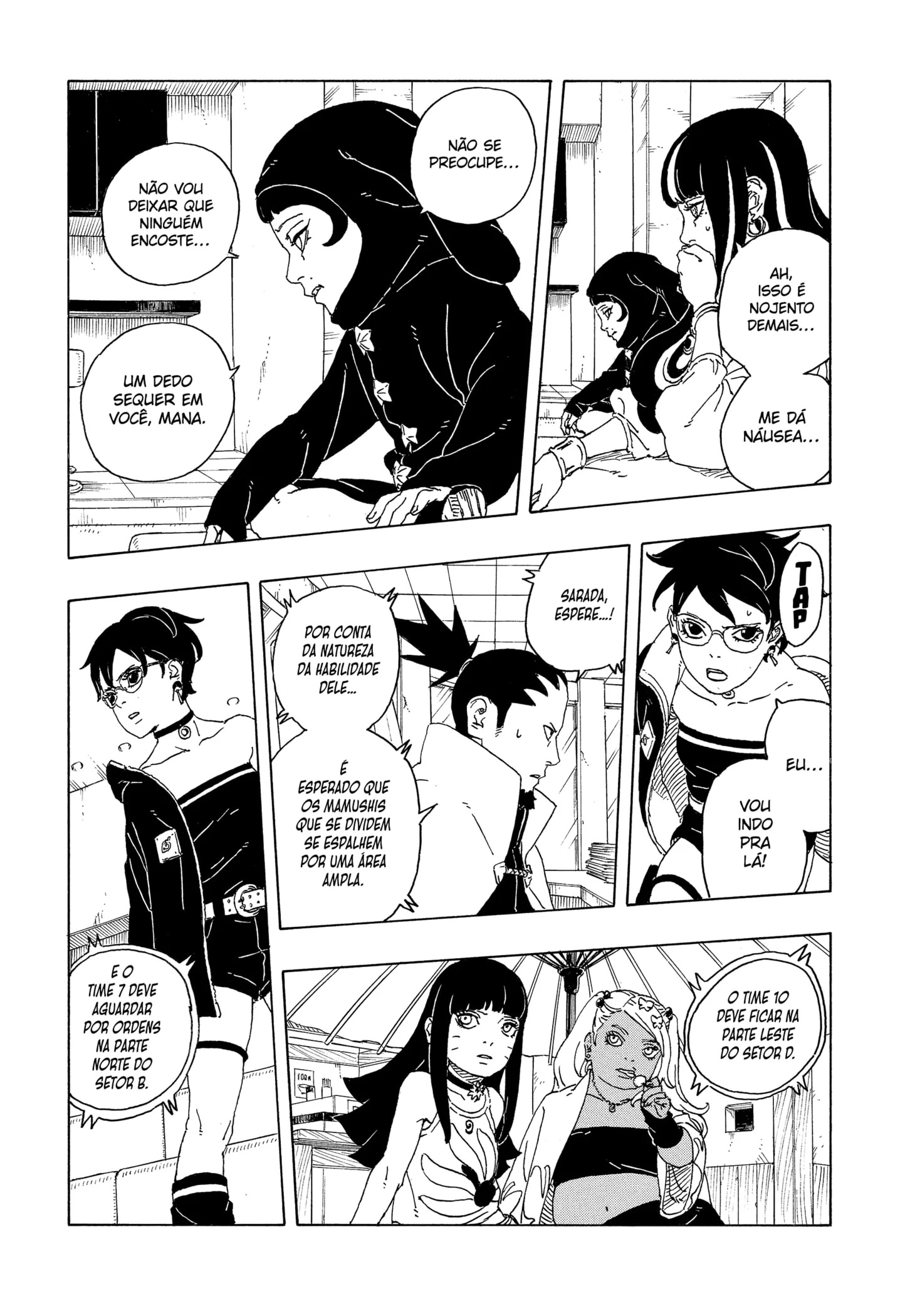 Read Boruto_ Two Blue Vortex Português Manga Online