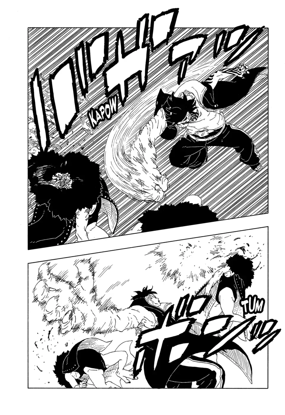 Read Boruto_ Two Blue Vortex Português Manga Online