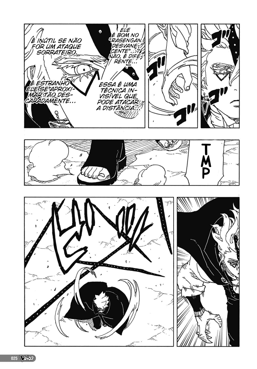 Read Boruto_ Two Blue Vortex Português Manga Online