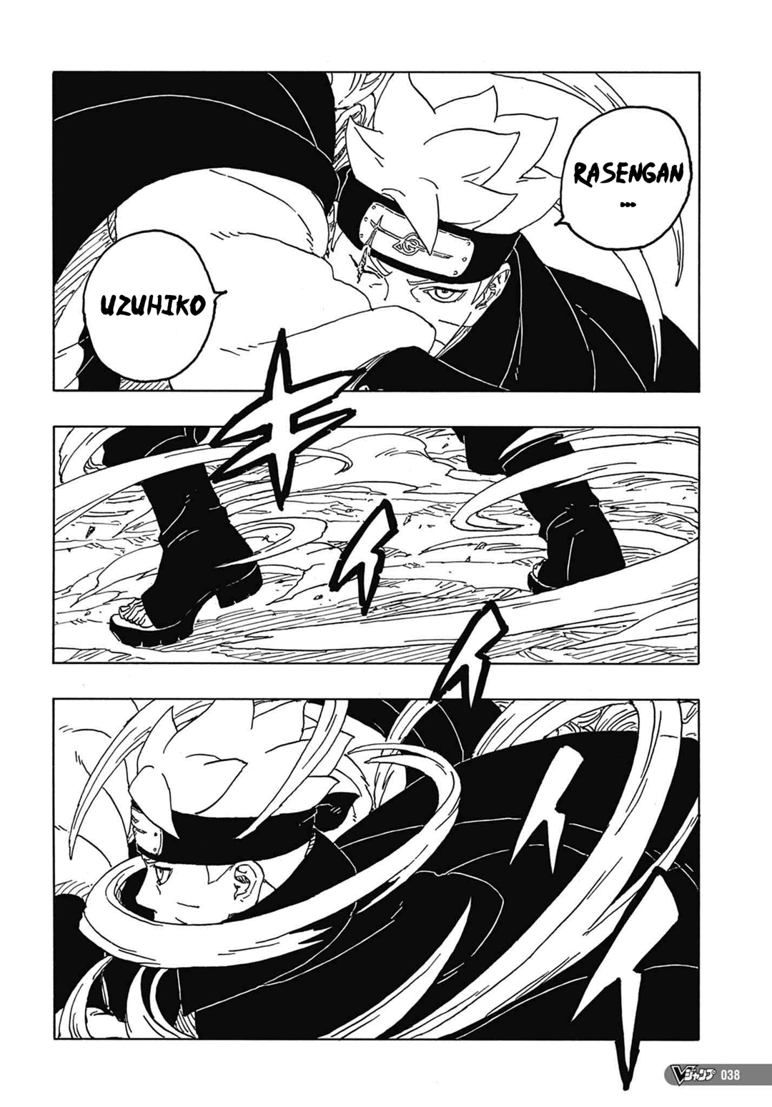 Read Boruto_ Two Blue Vortex Português Manga Online