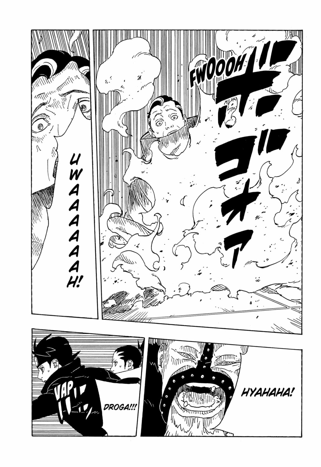 Read Boruto_ Two Blue Vortex Português Manga Online