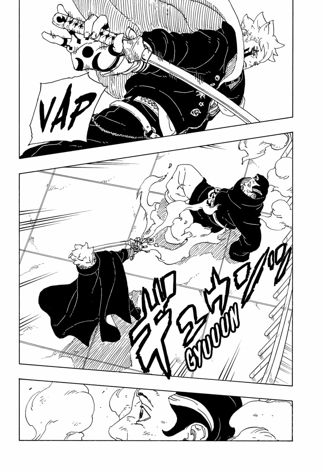 Read Boruto_ Two Blue Vortex Português Manga Online