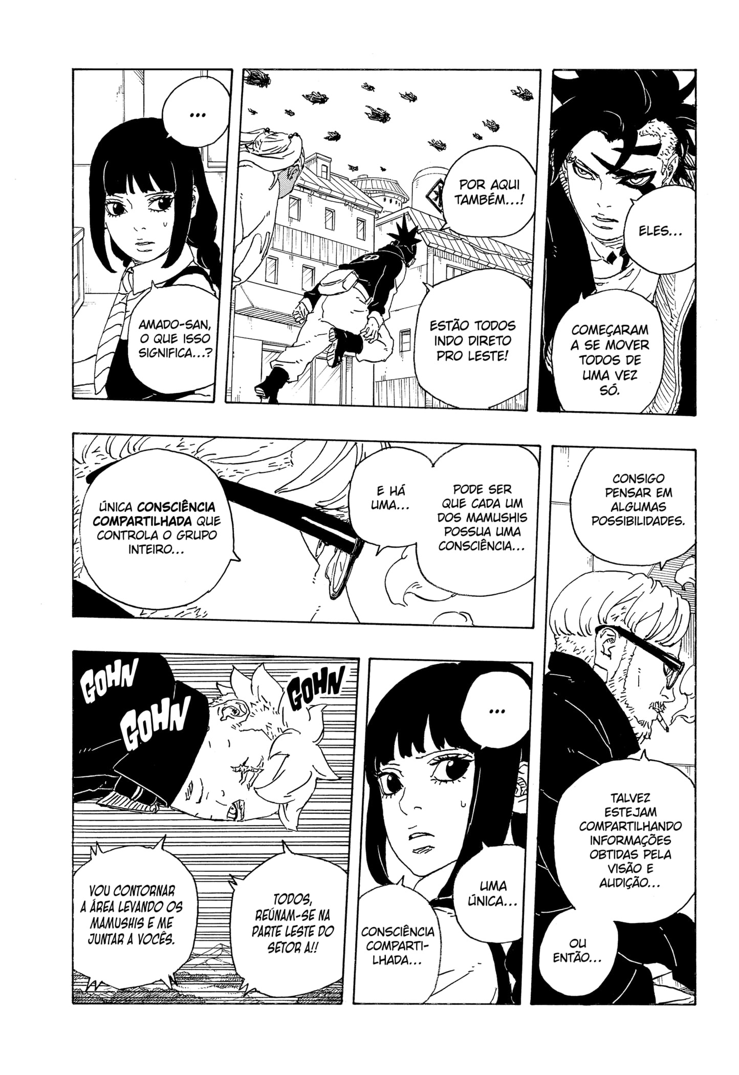 Read Boruto_ Two Blue Vortex Português Manga Online