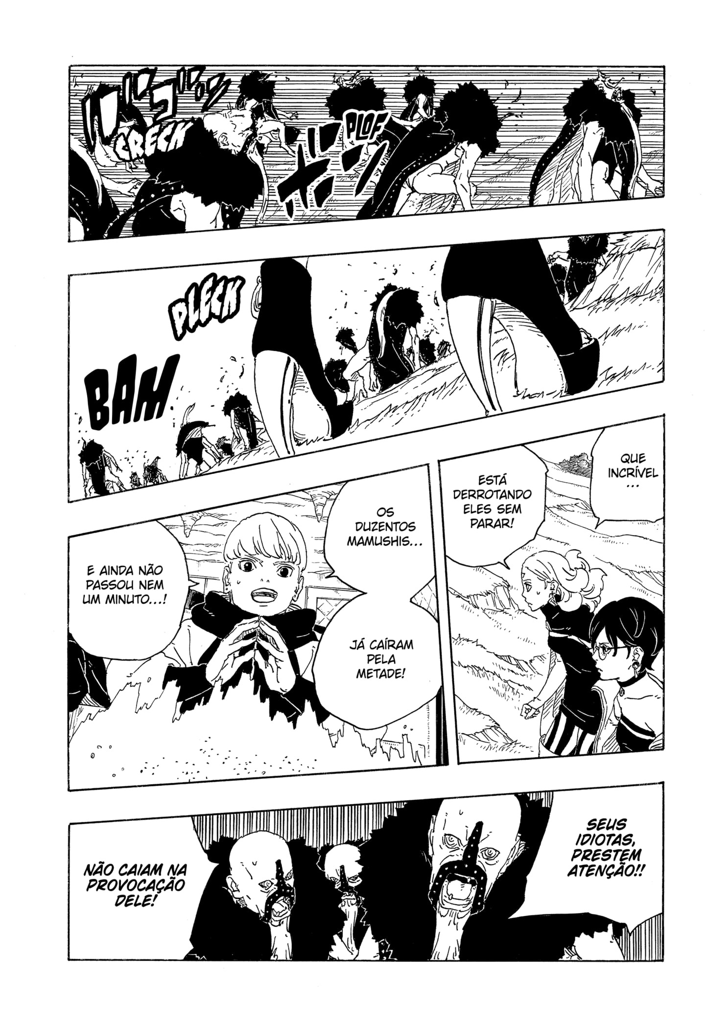 Read Boruto_ Two Blue Vortex Português Manga Online