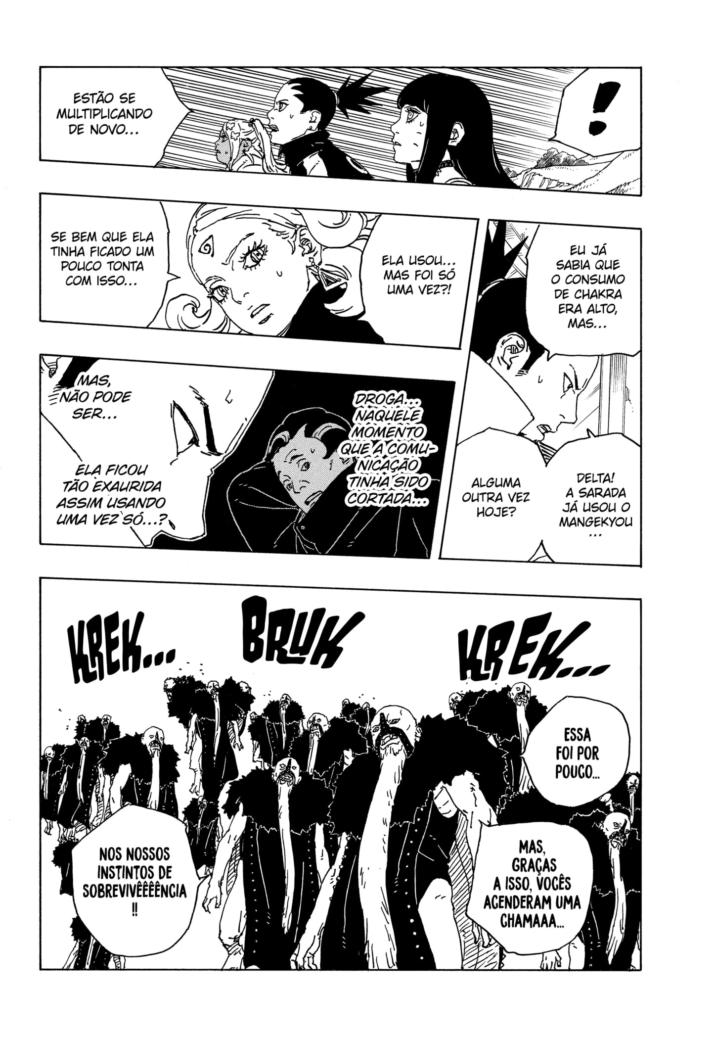 Read Boruto_ Two Blue Vortex Português Manga Online