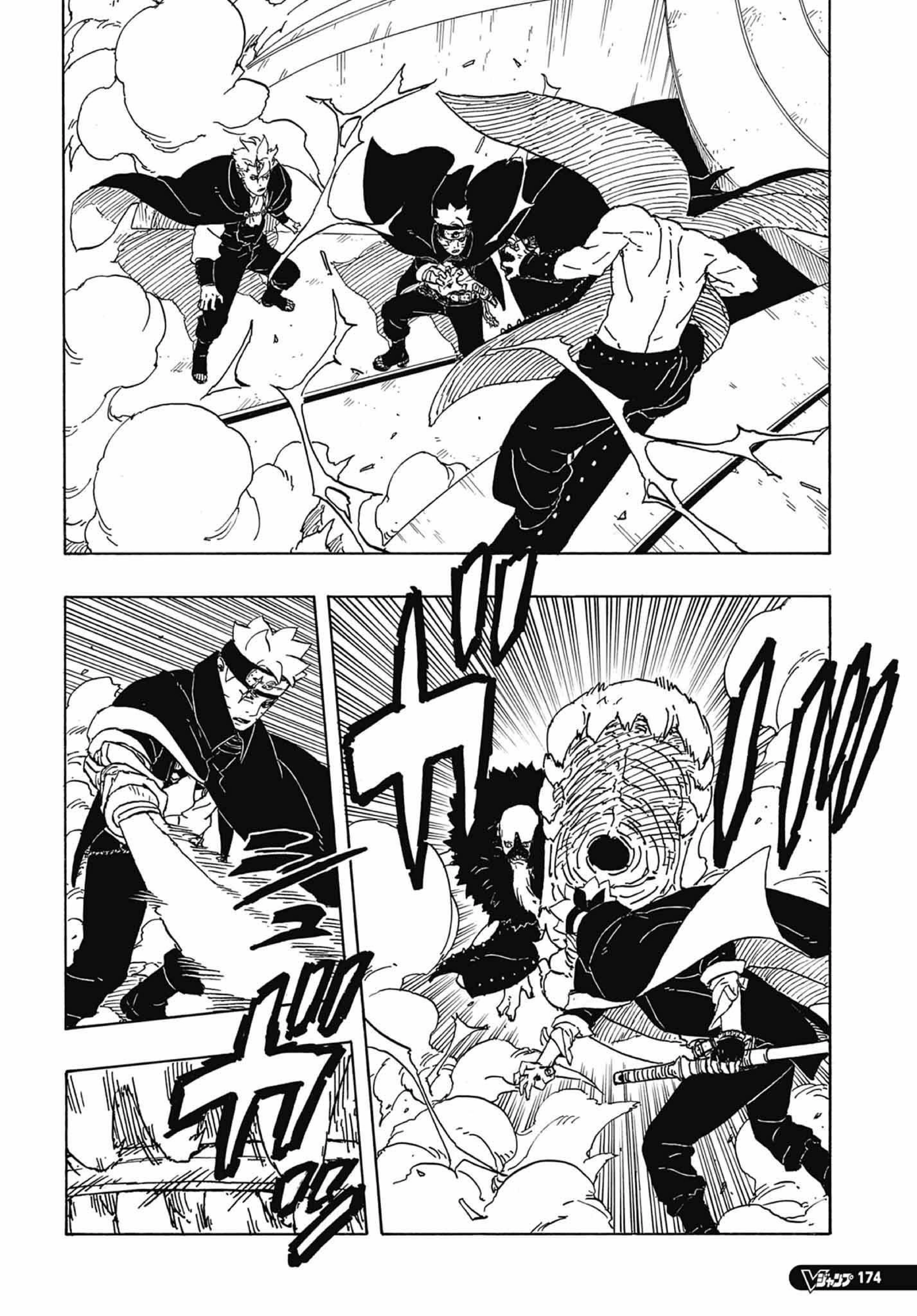 Read Boruto_ Two Blue Vortex Português Manga Online