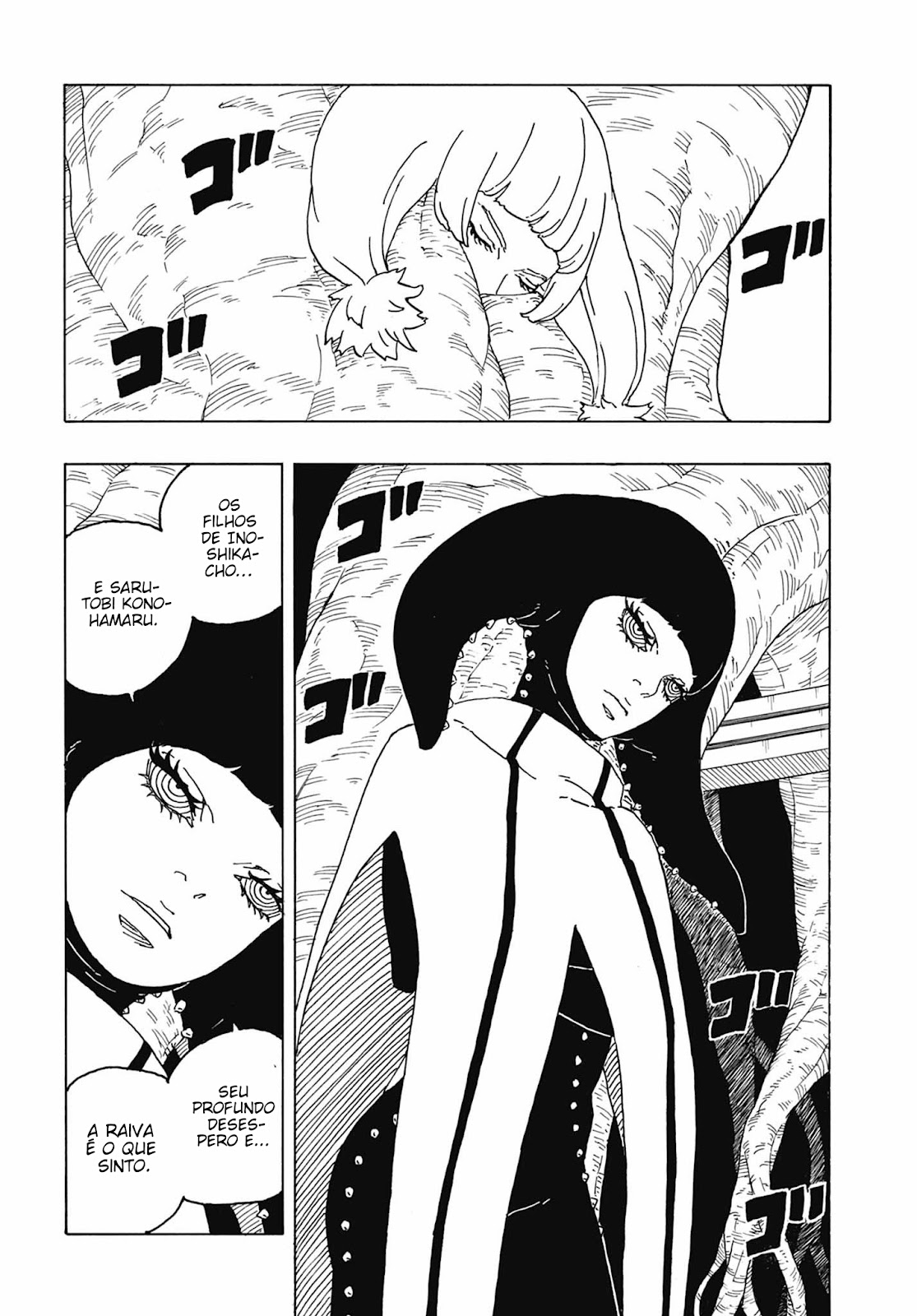 Read Boruto_ Two Blue Vortex Português Manga Online