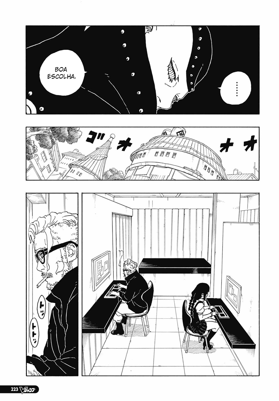 Read Boruto_ Two Blue Vortex Português Manga Online