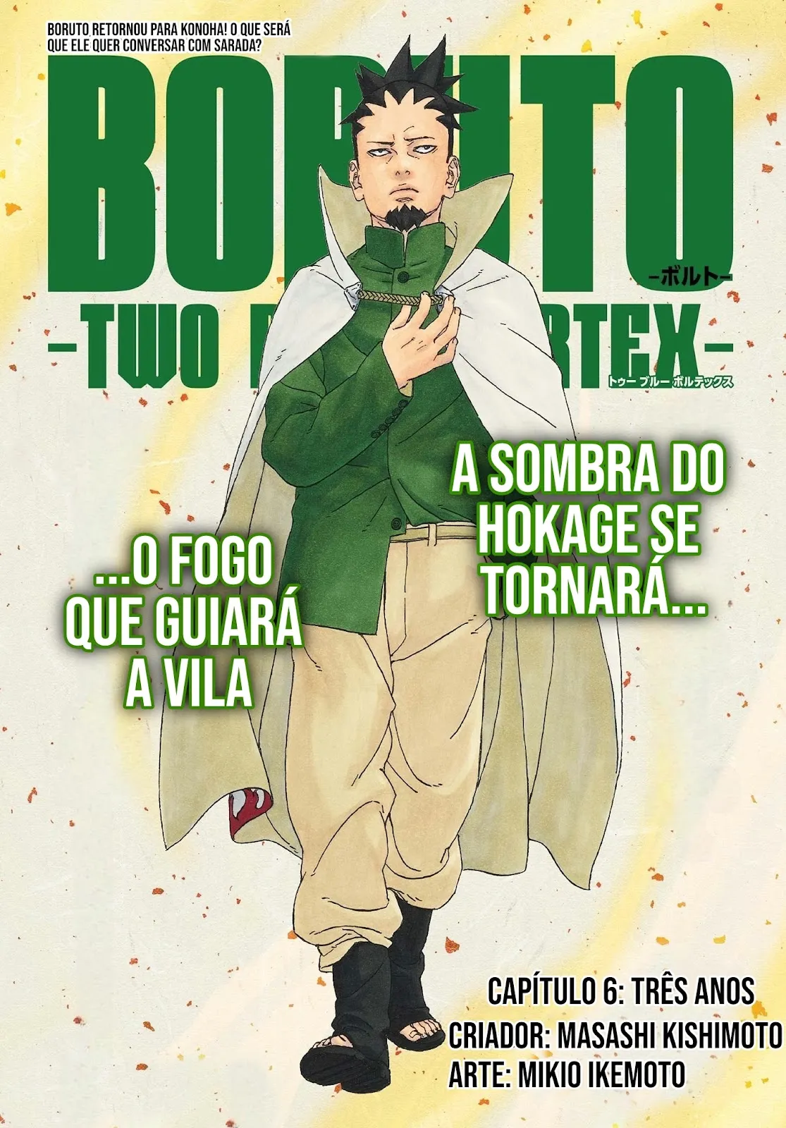 Read Boruto_ Two Blue Vortex Português Manga Online