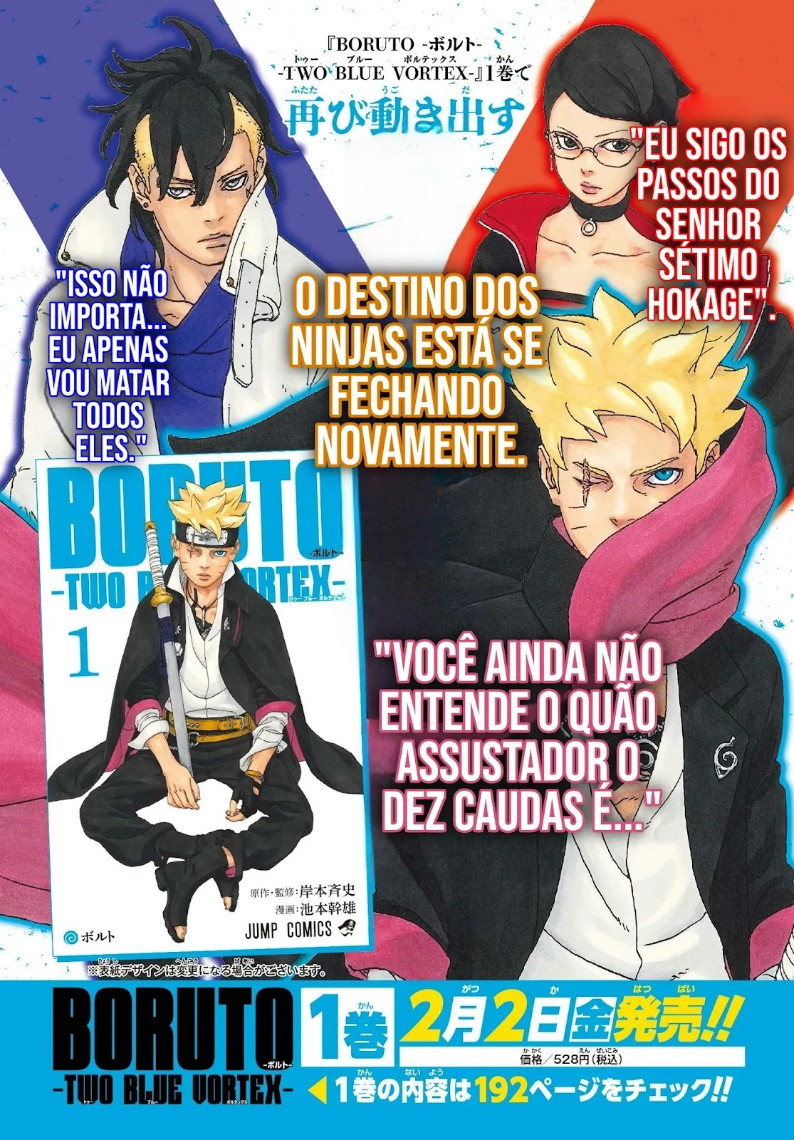 Read Boruto_ Two Blue Vortex Português Manga Online