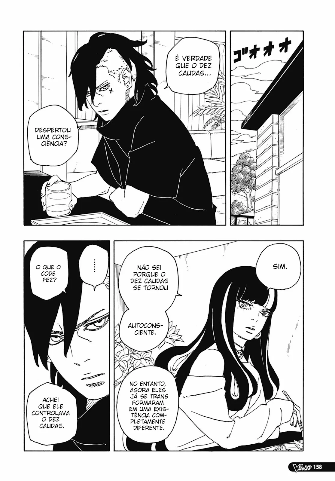 Read Boruto_ Two Blue Vortex Português Manga Online