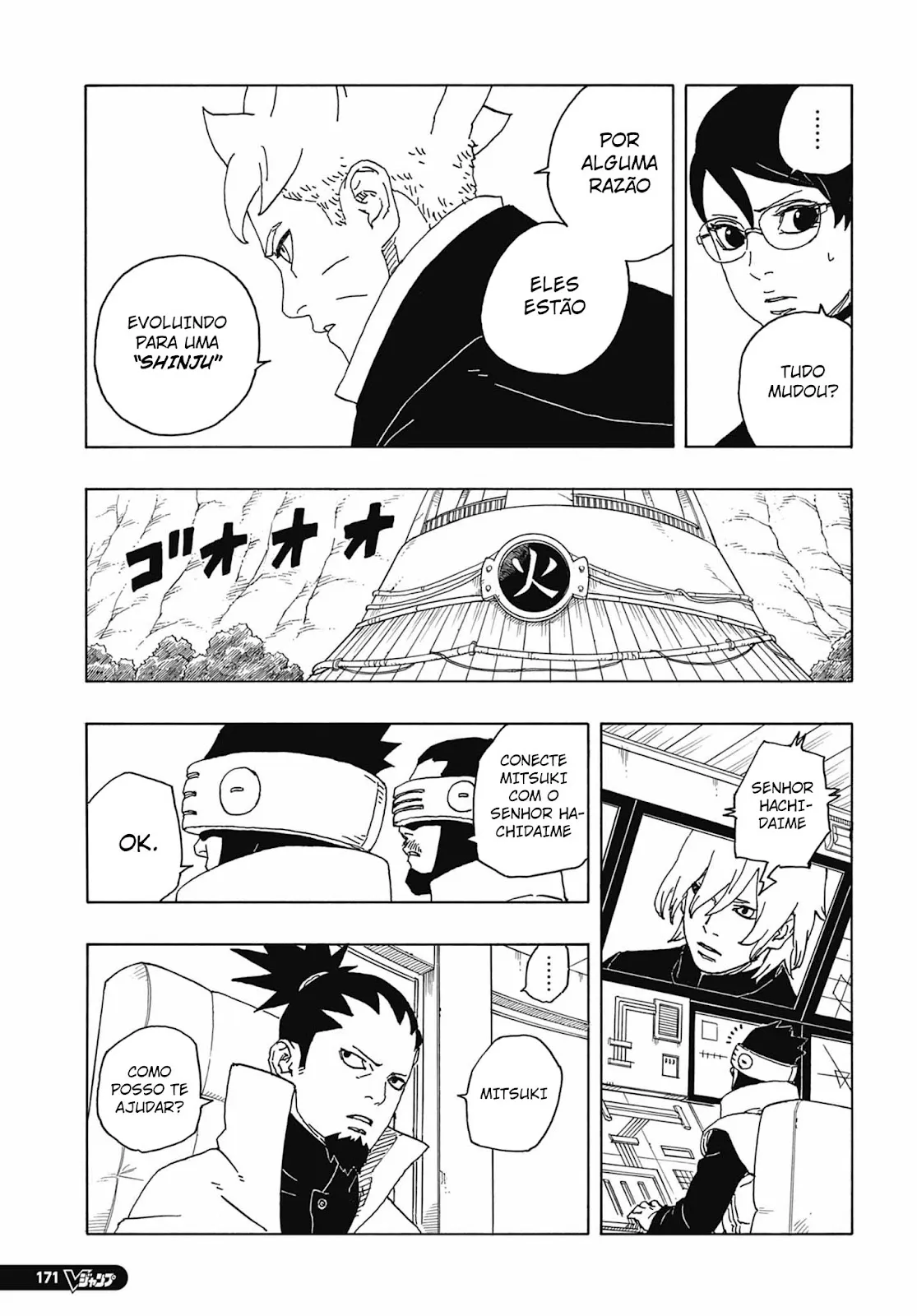 Read Boruto_ Two Blue Vortex Português Manga Online