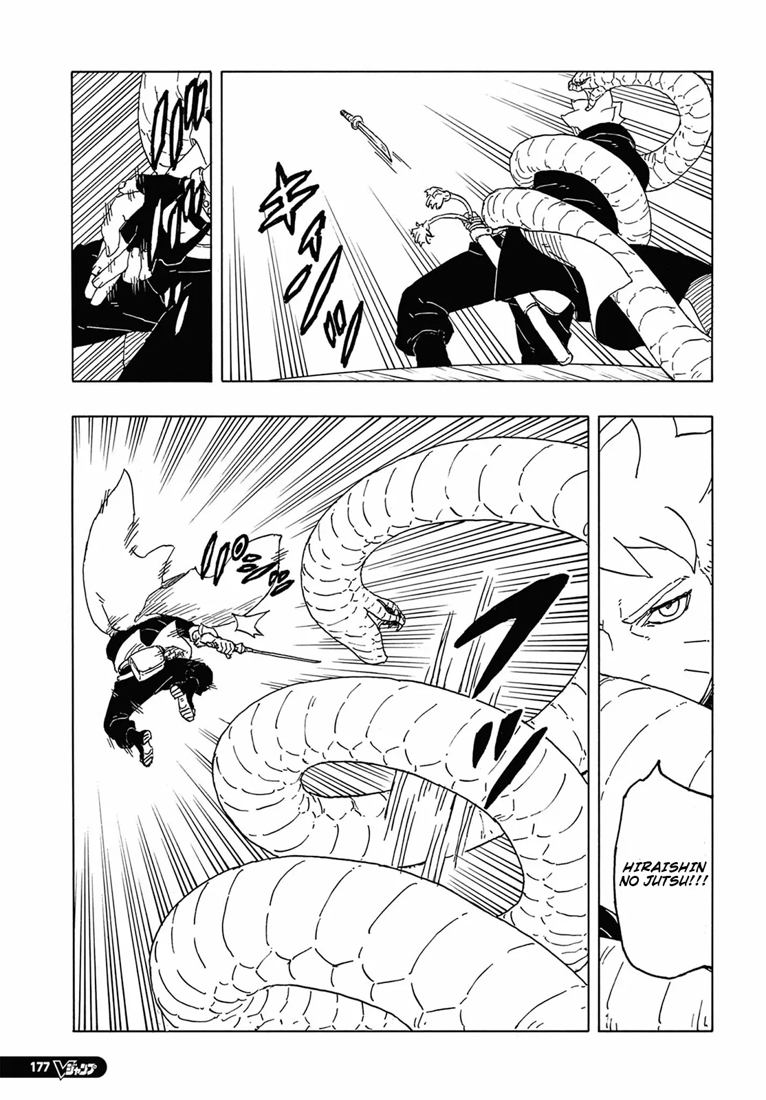 Read Boruto_ Two Blue Vortex Português Manga Online