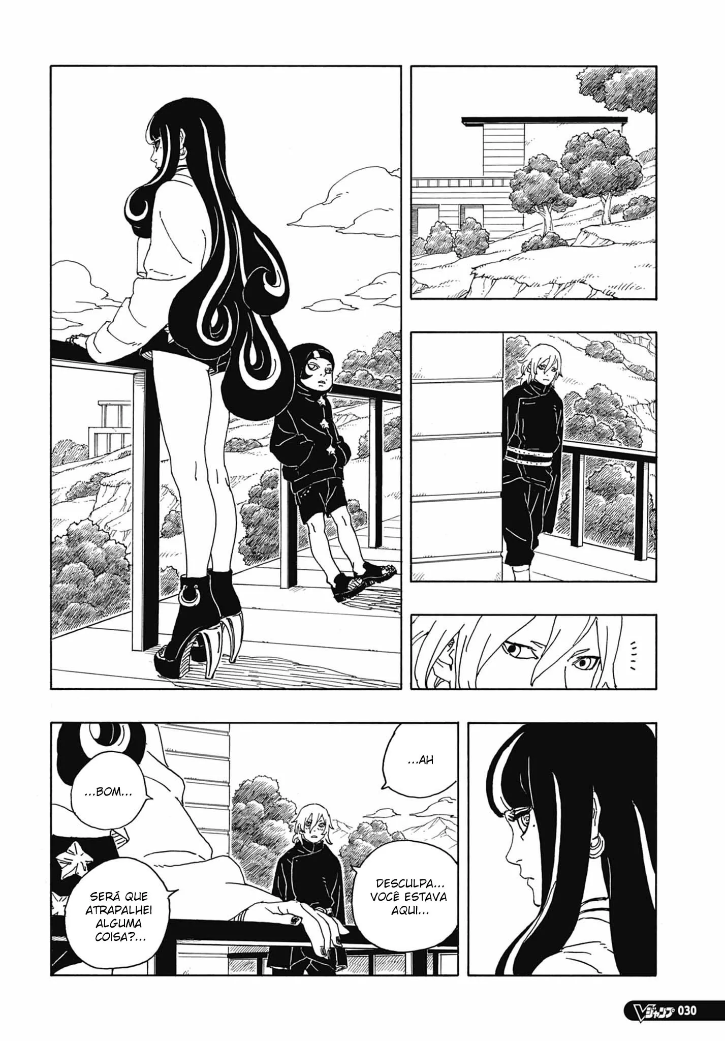 Read Boruto_ Two Blue Vortex Português Manga Online