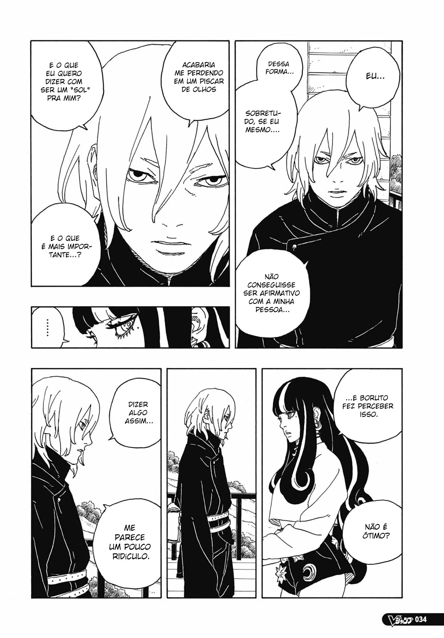 Read Boruto_ Two Blue Vortex Português Manga Online