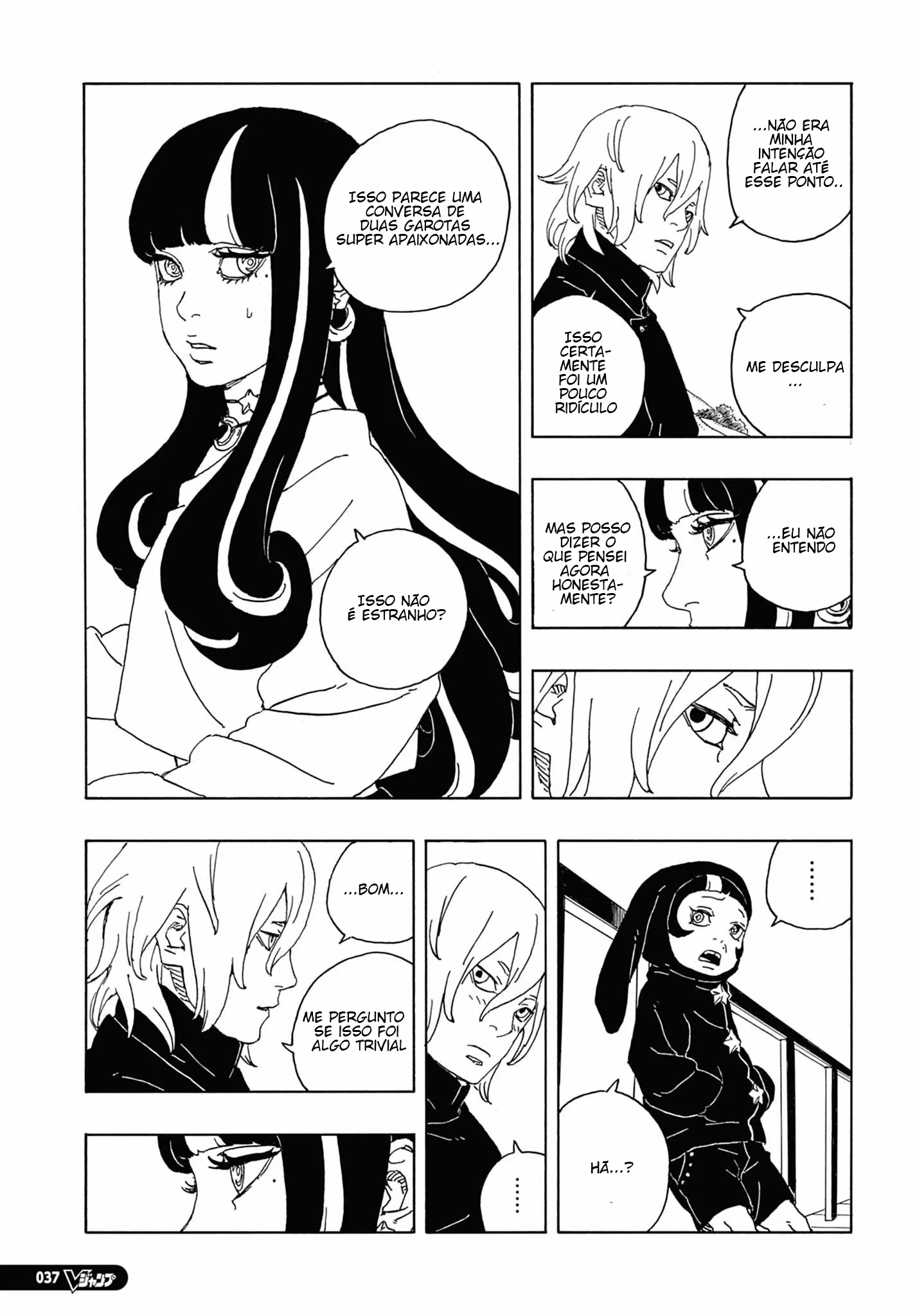 Read Boruto_ Two Blue Vortex Português Manga Online