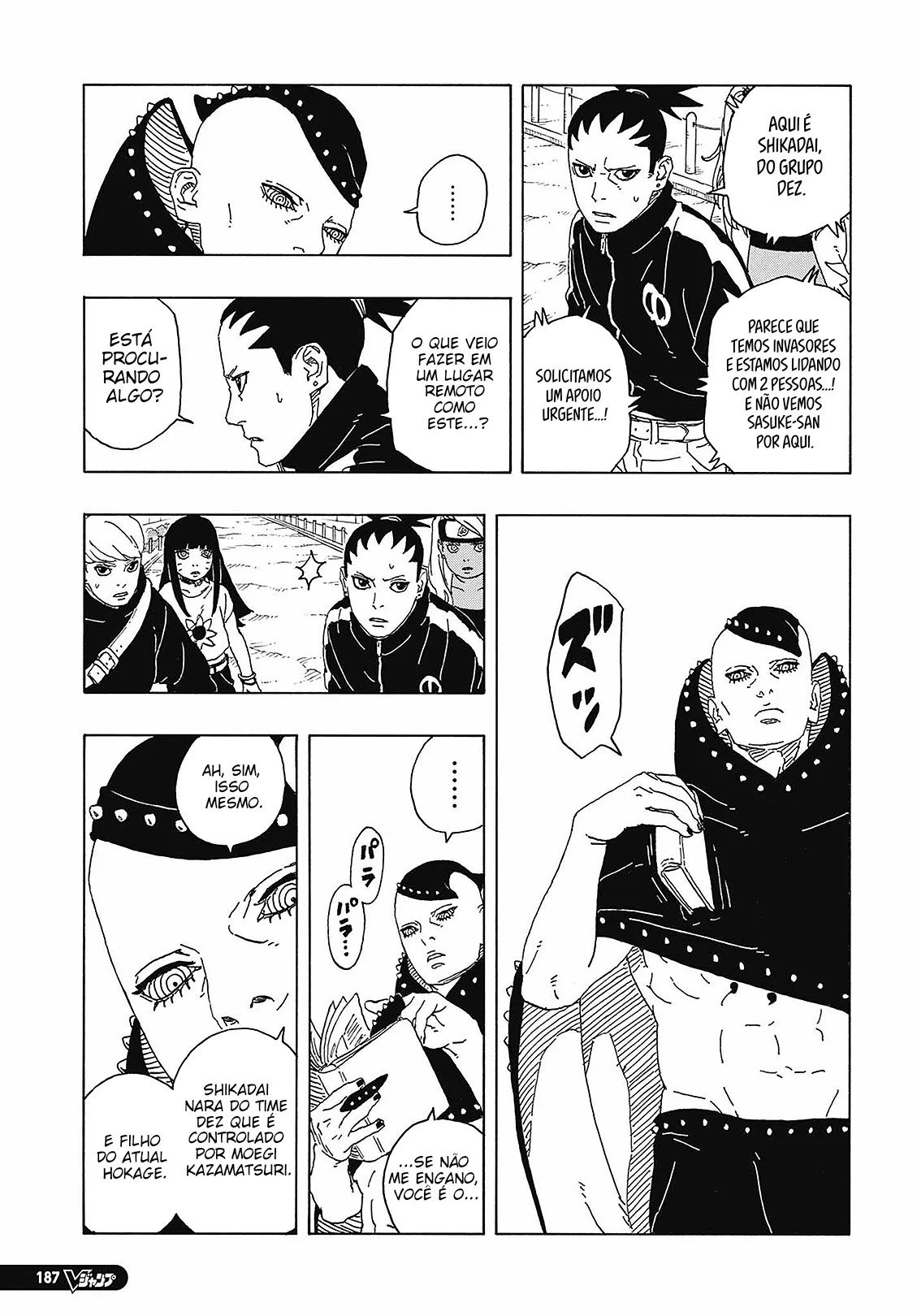 Read Boruto_ Two Blue Vortex Português Manga Online