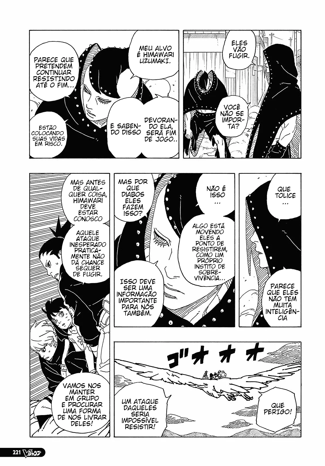 Read Boruto_ Two Blue Vortex Português Manga Online