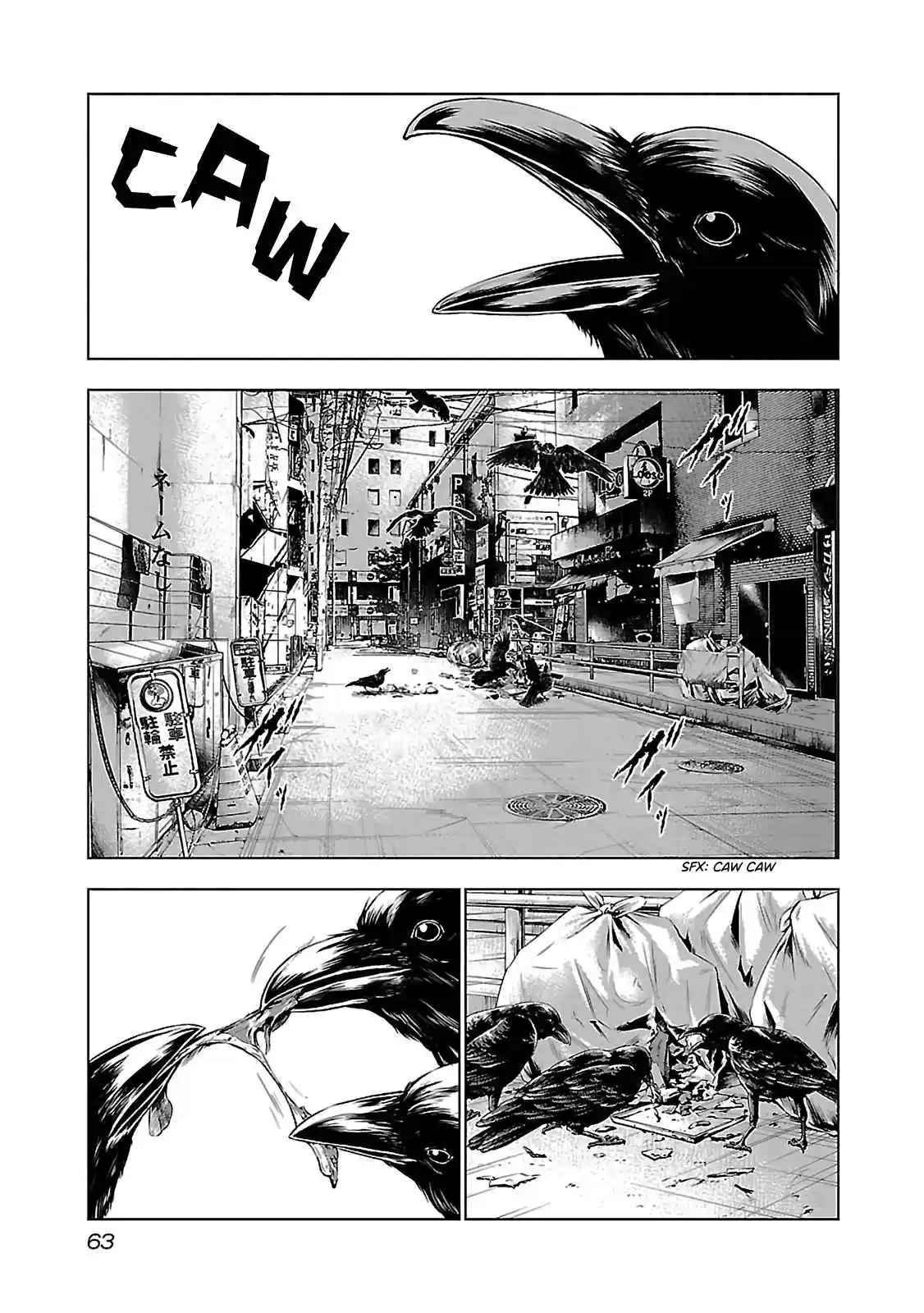 Read Bouncer -Tokyo Fist- Português Manga Online