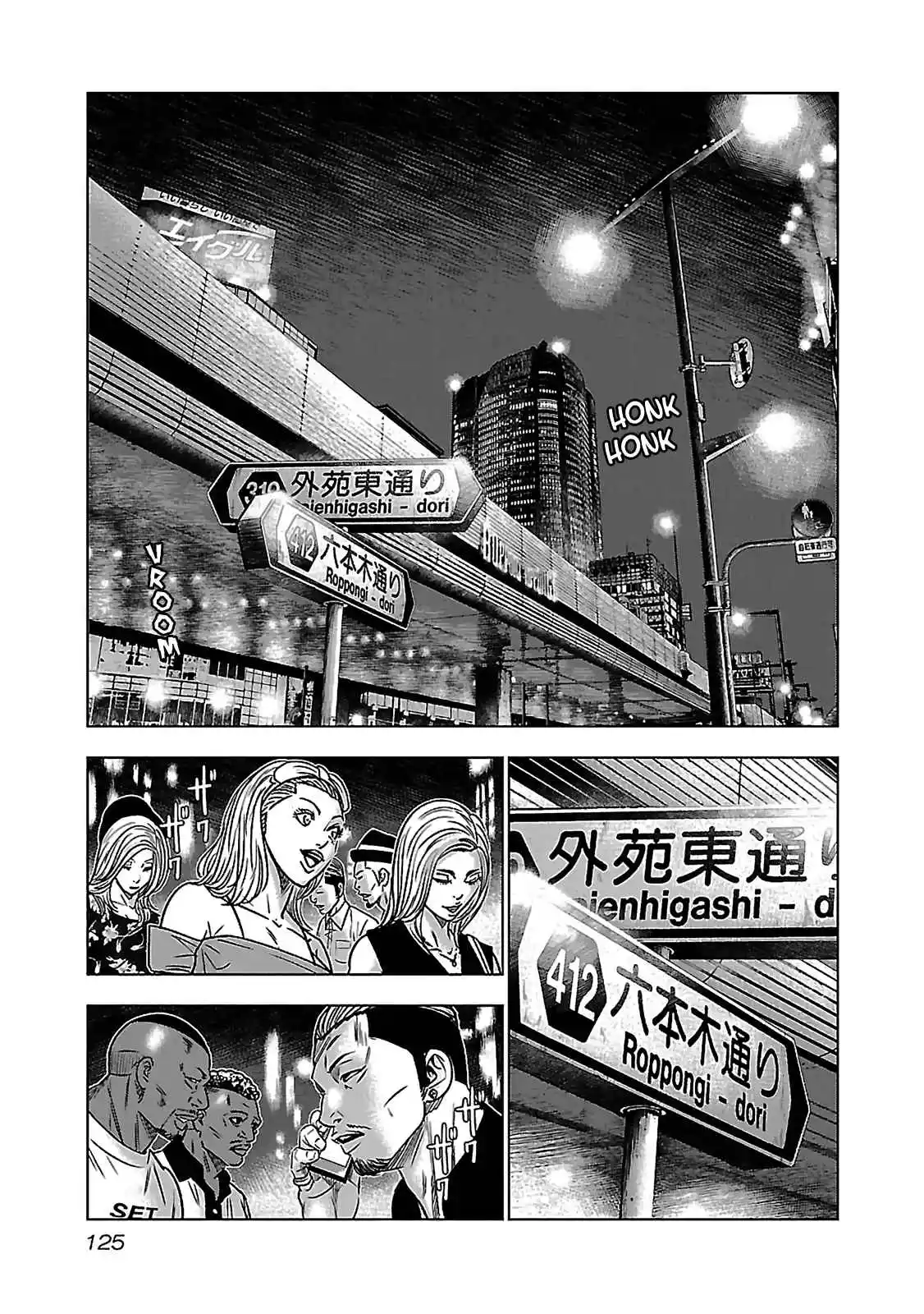 Read Bouncer -Tokyo Fist- Português Manga Online