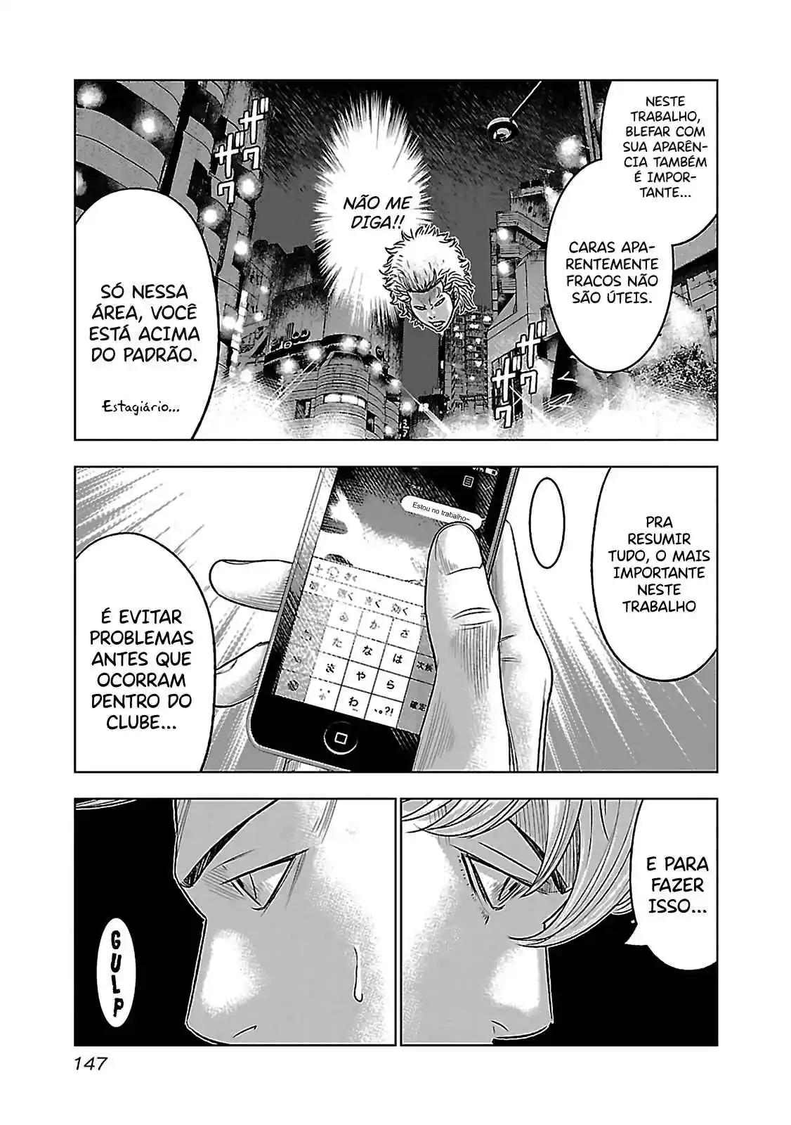 Read Bouncer -Tokyo Fist- Português Manga Online