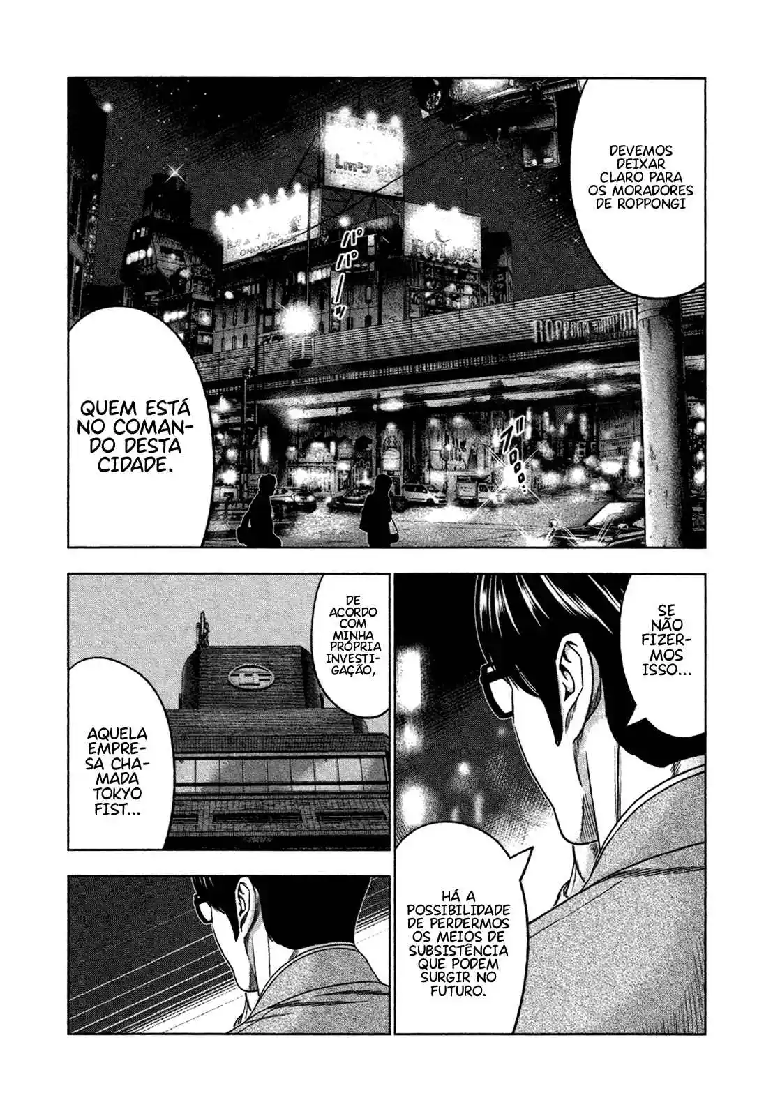 Read Bouncer -Tokyo Fist- Português Manga Online