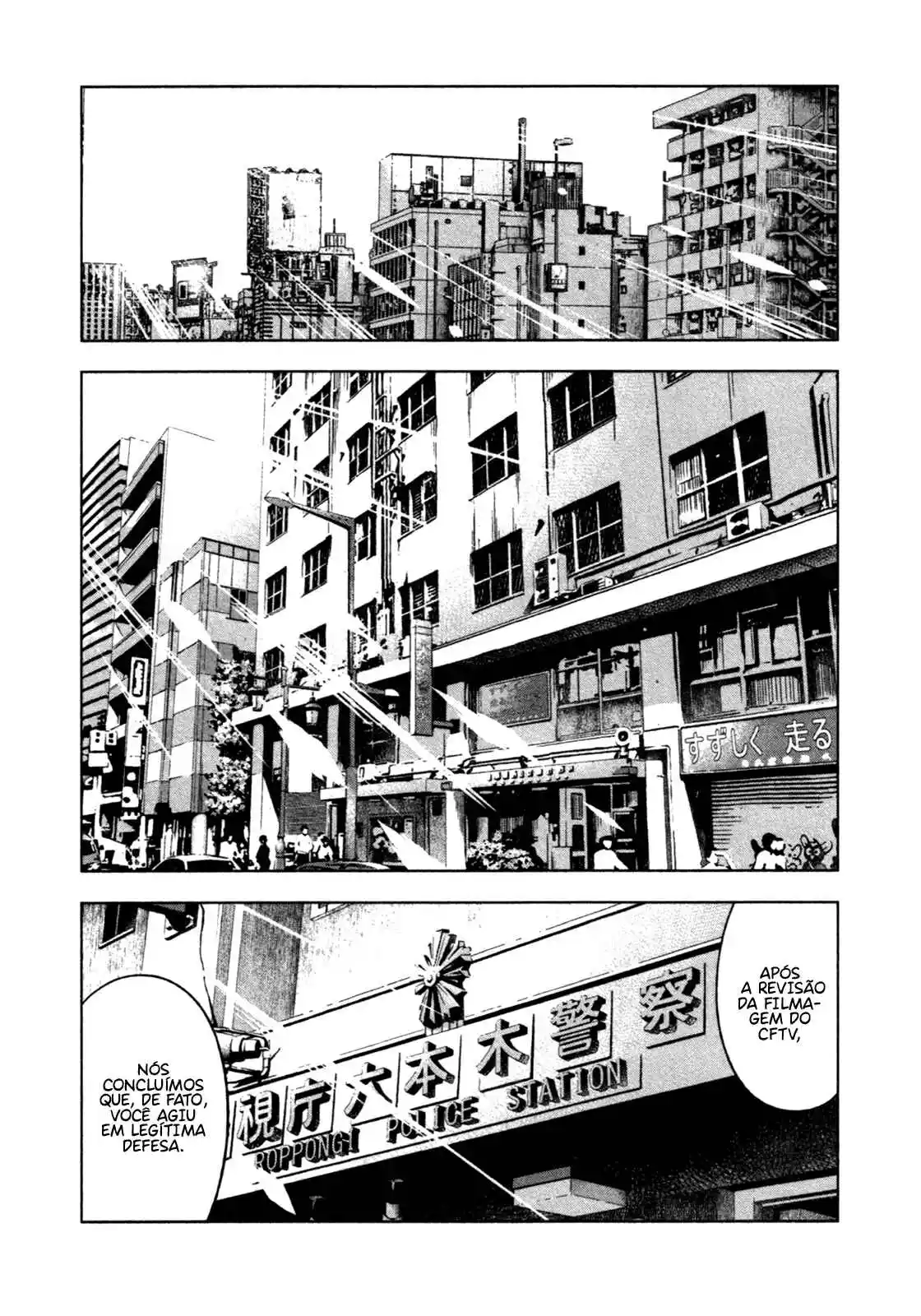 Read Bouncer -Tokyo Fist- Português Manga Online