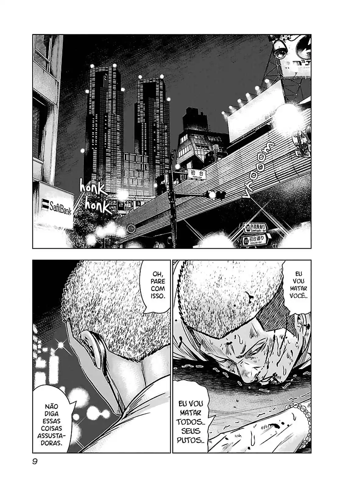 Read Bouncer Português Manga Online