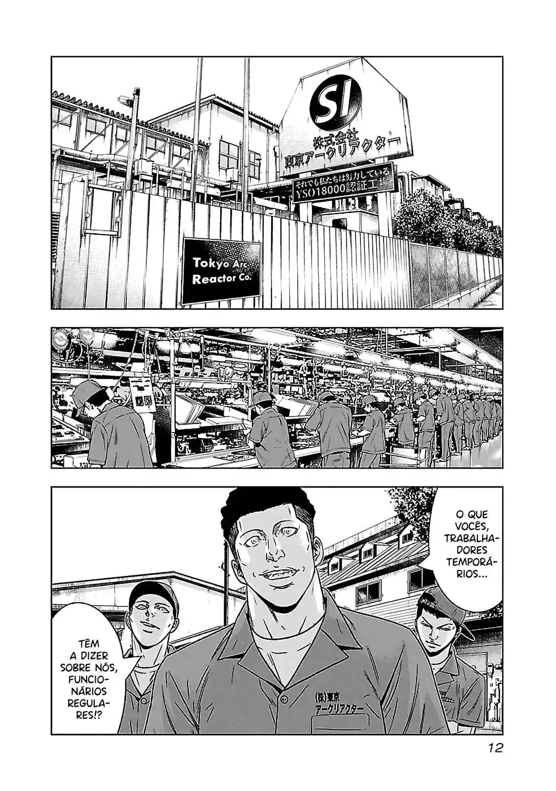 Read Bouncer Português Manga Online