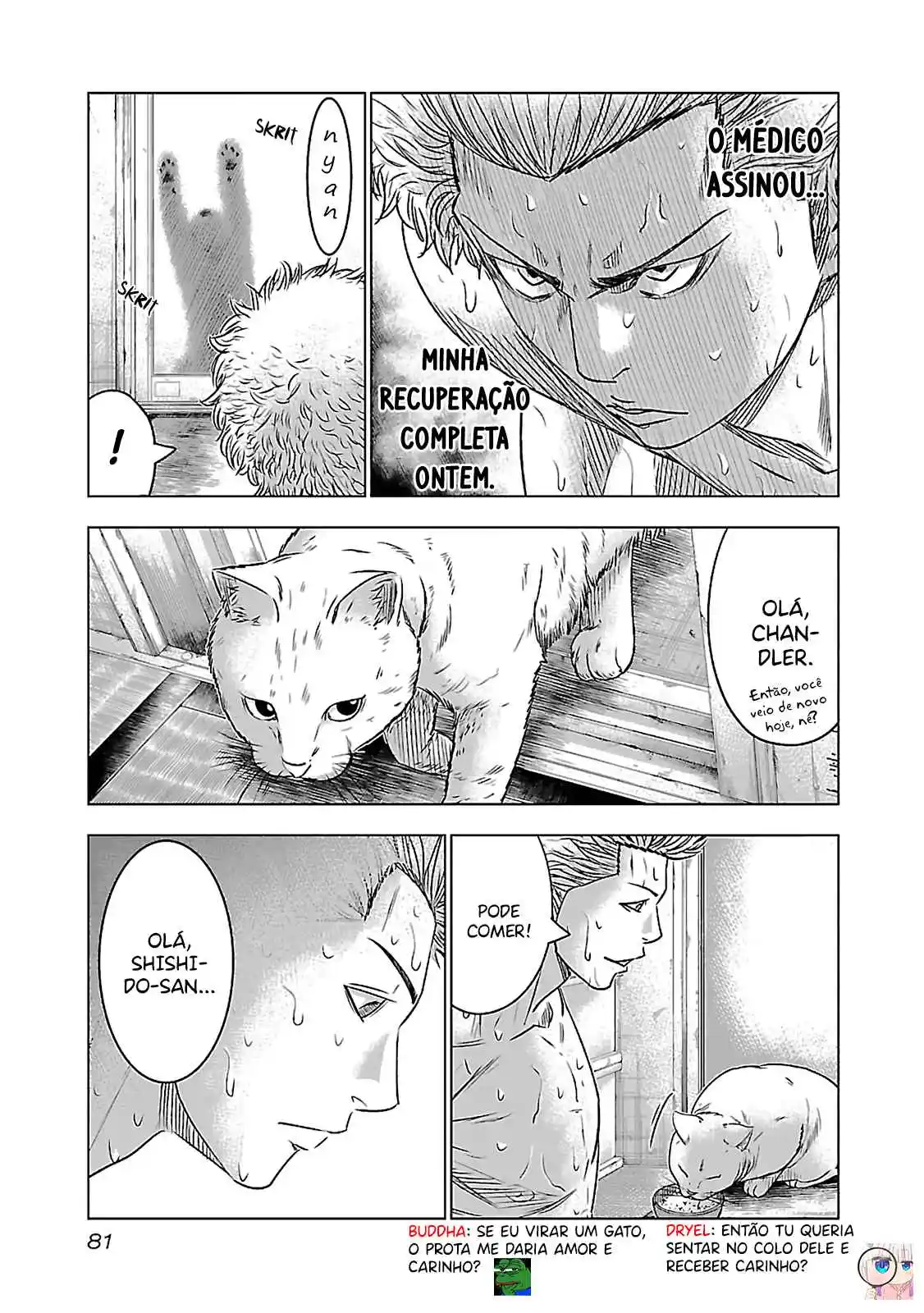 Read Bouncer Português Manga Online