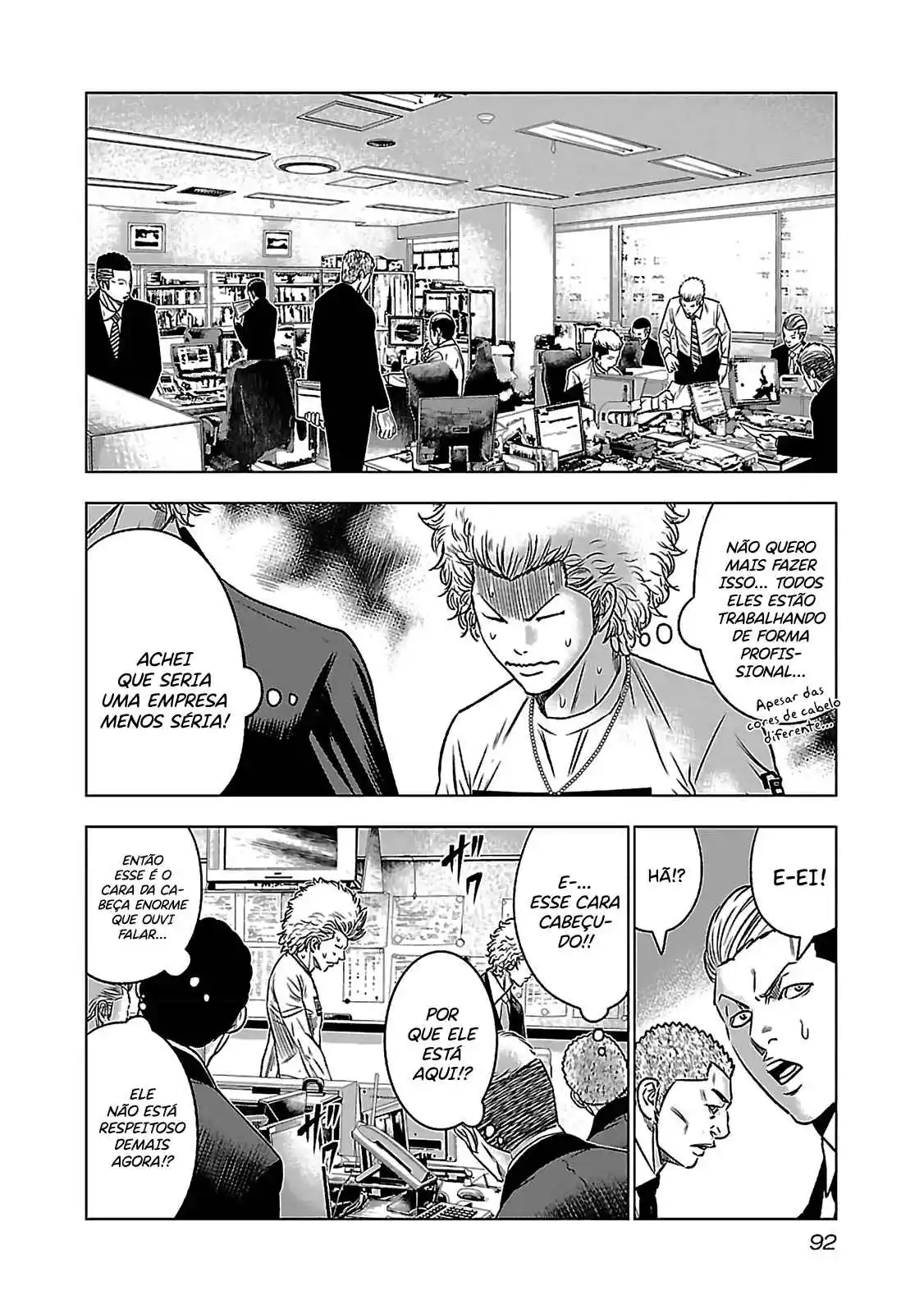 Read Bouncer Português Manga Online