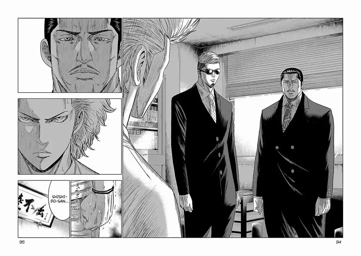 Read Bouncer Português Manga Online