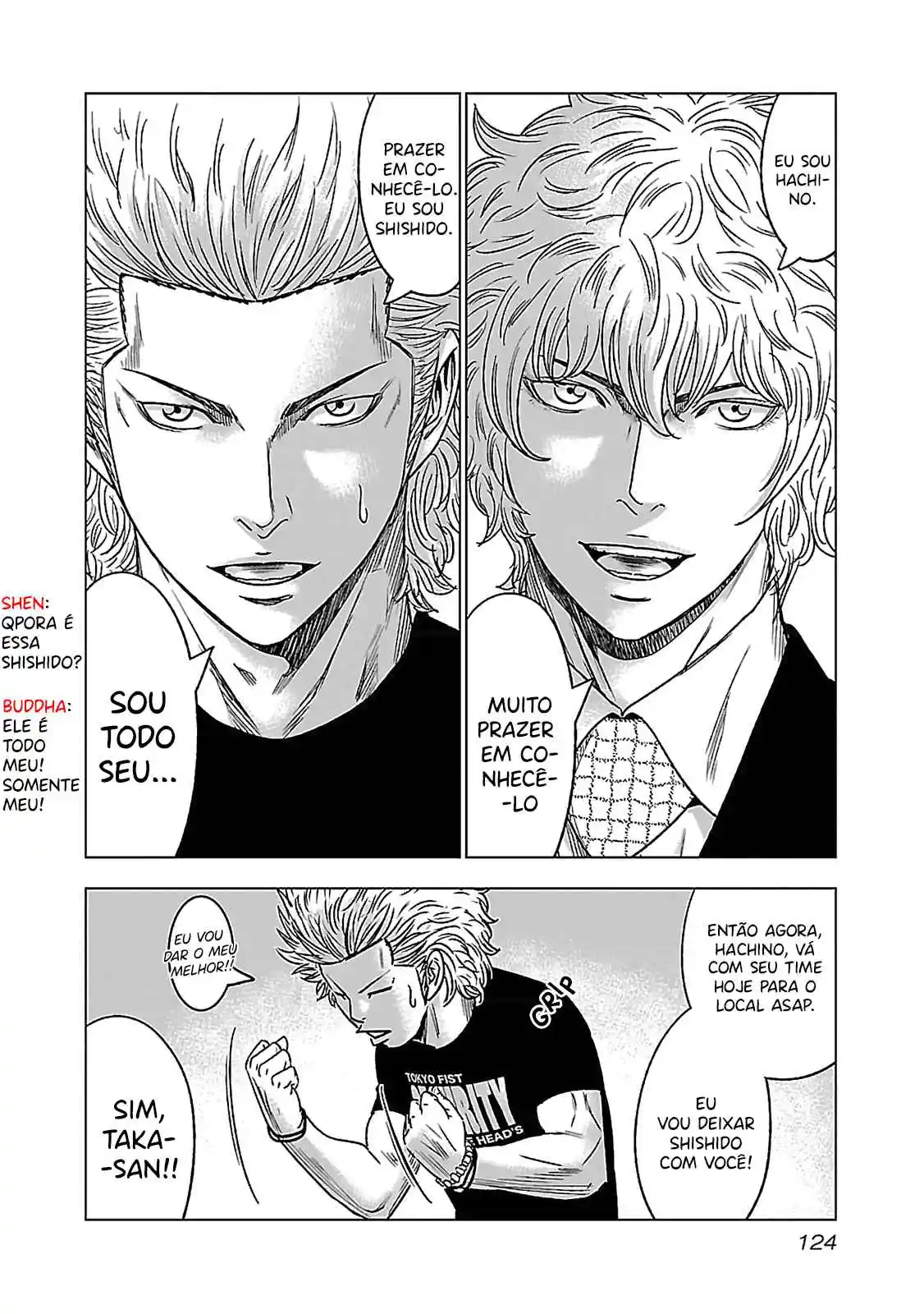 Read Bouncer Português Manga Online