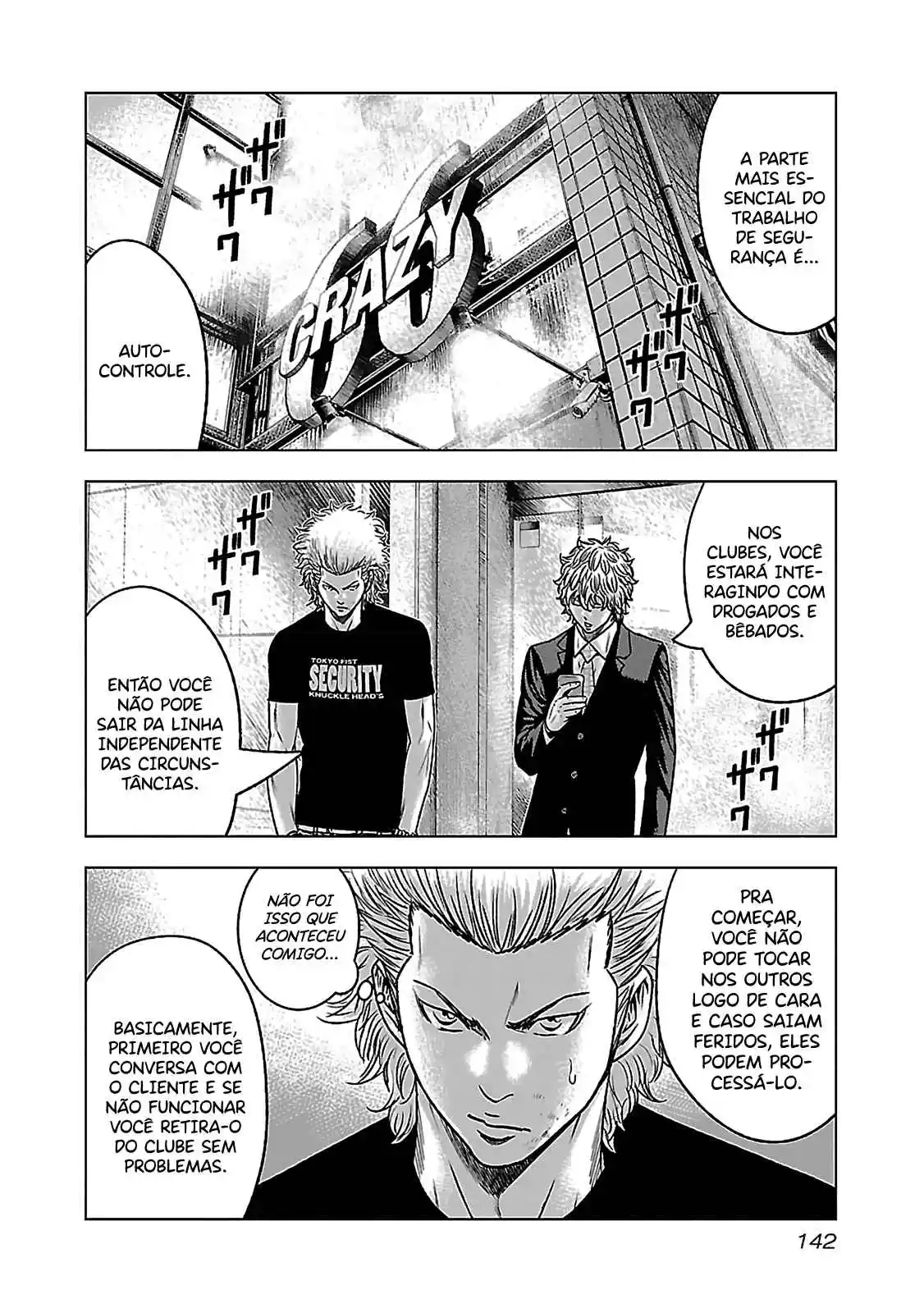 Read Bouncer Português Manga Online