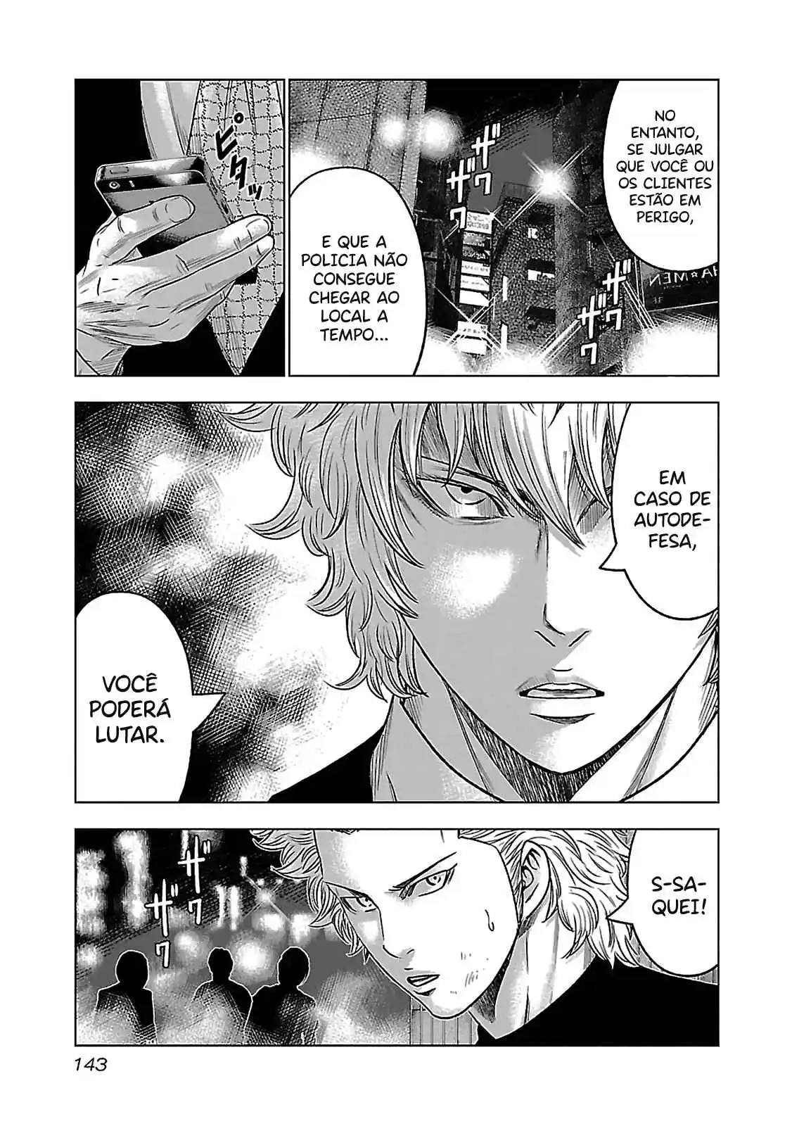 Read Bouncer Português Manga Online