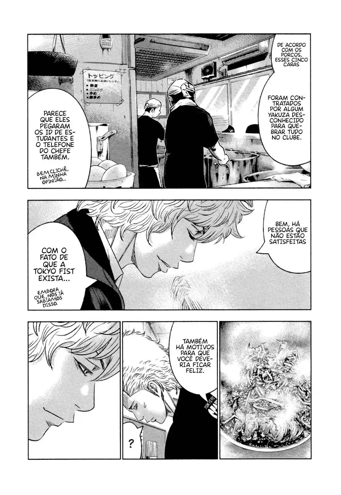 Read Bouncer Português Manga Online