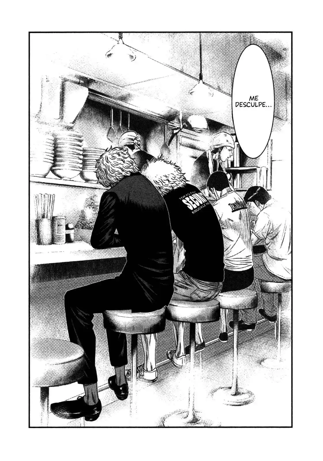 Read Bouncer Português Manga Online