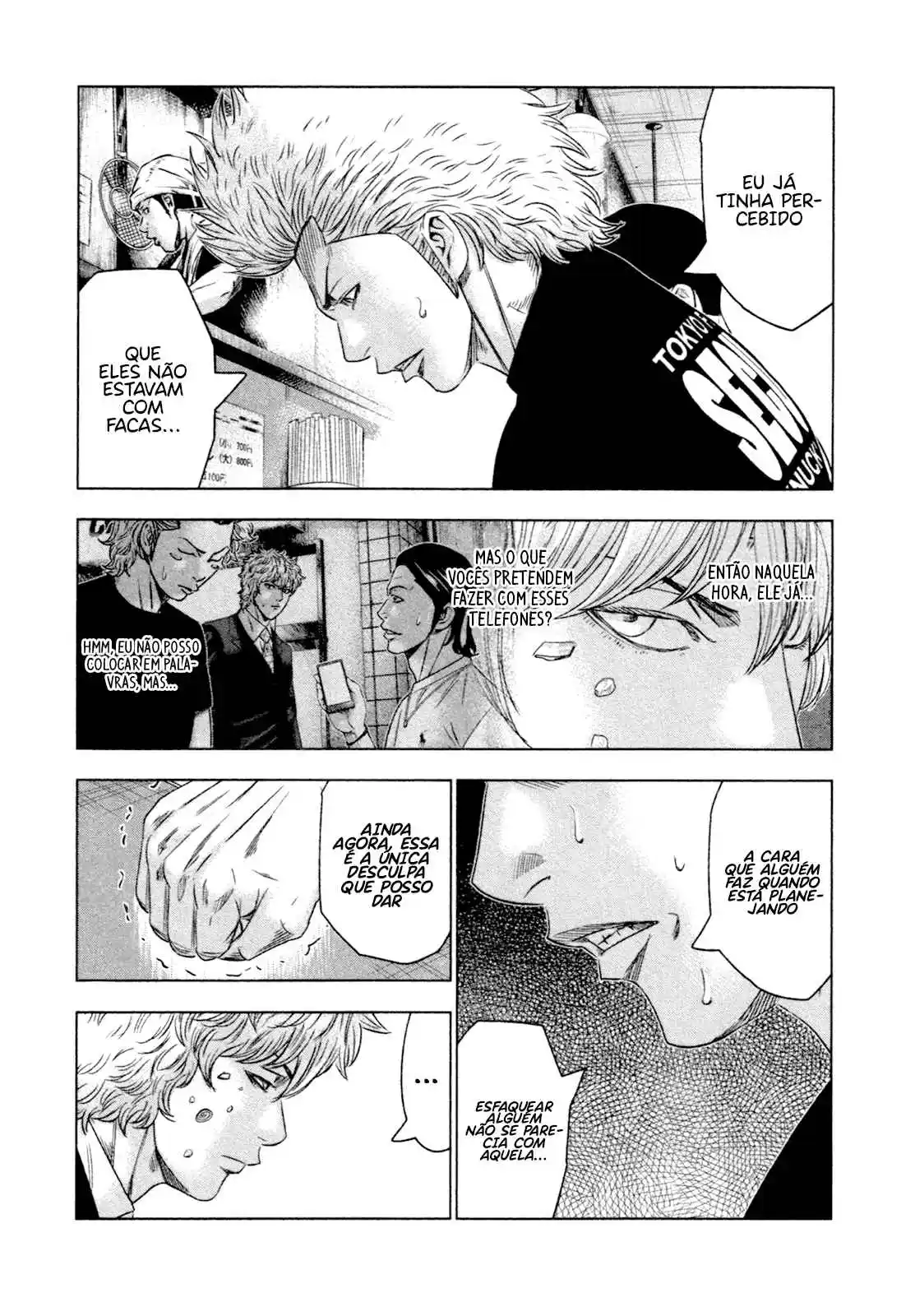 Read Bouncer Português Manga Online