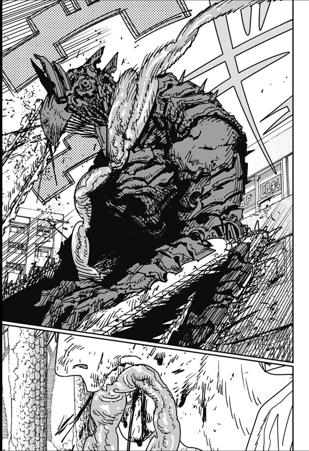 Read Chainsaw Man Português Manga Online